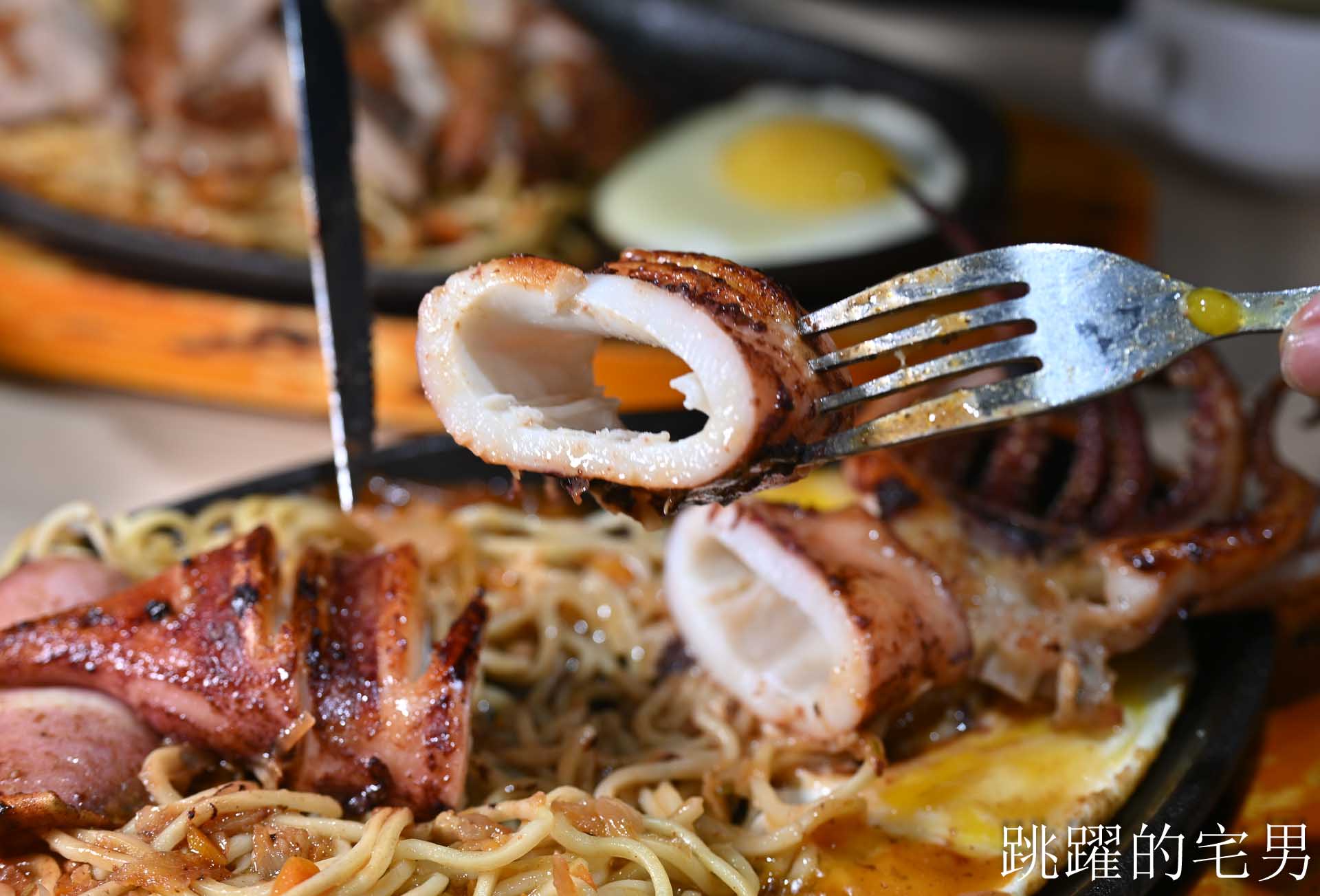 [花蓮美食]小時厚牛排花蓮福町店-開到凌晨12點花蓮平價牛排吃到飽，190元起附餐咖哩飯、吐司、霜淇淋、現作熱騰騰鐵板麵隨你吃，還有免費停車場，花蓮宵夜、花蓮下午有營業餐廳