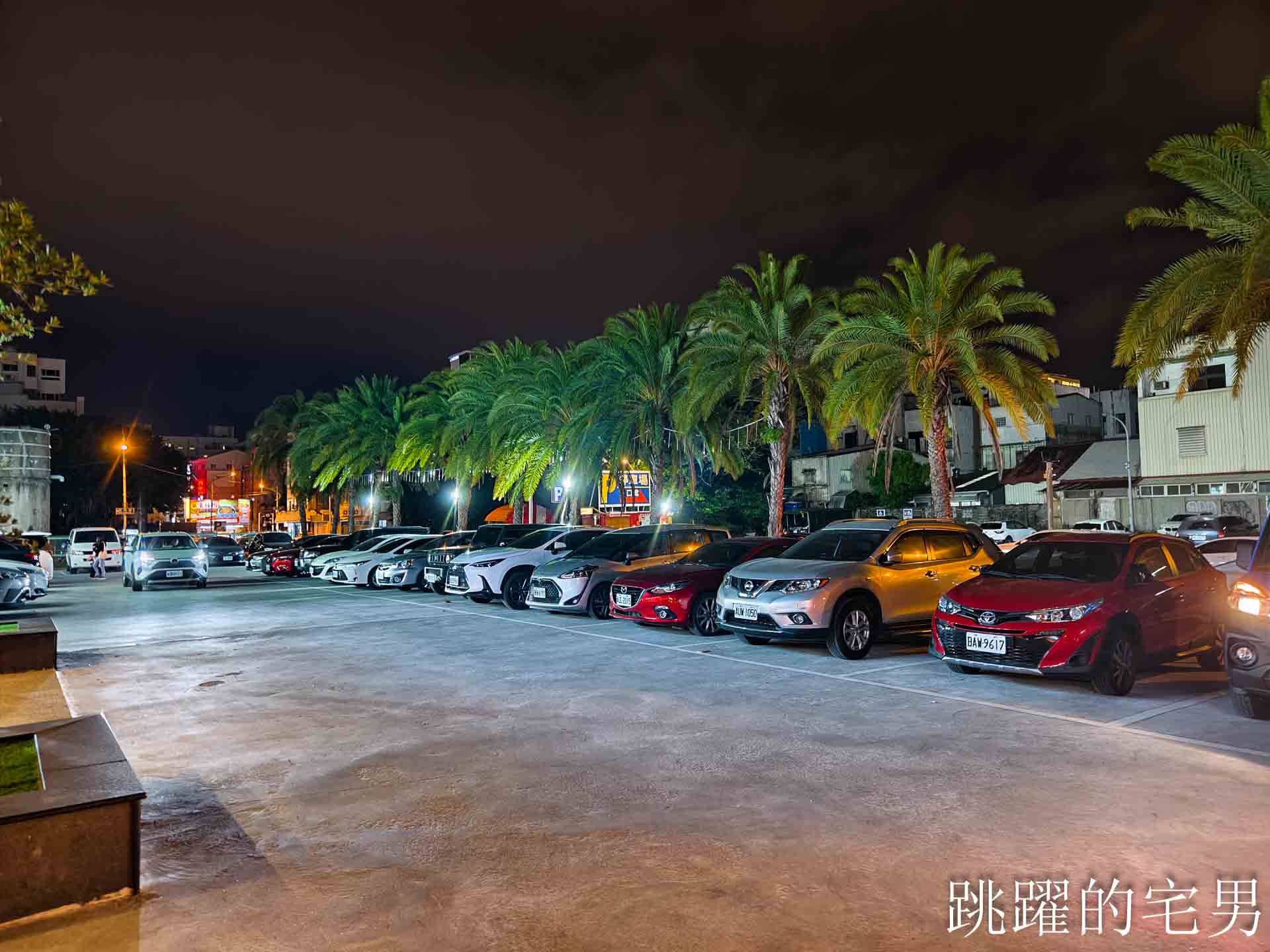 [花蓮美食]小時厚牛排花蓮福町店-開到凌晨12點花蓮平價牛排吃到飽，190元起附餐咖哩飯、吐司、霜淇淋、現作熱騰騰鐵板麵隨你吃，還有免費停車場，花蓮宵夜、花蓮下午有營業餐廳