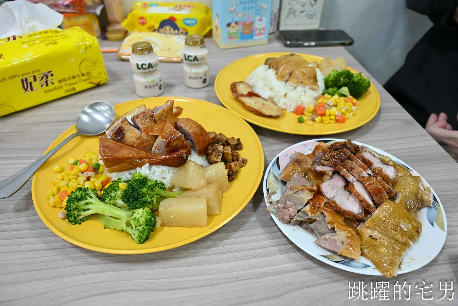 [花蓮光復美食]台灣鴨莊-90歲阿嬤的隱藏燒肉，不公開的理由很鬆弛，必買花蓮油雞好吃超夠味，中餐限定光復火車站附近美食，光復影片