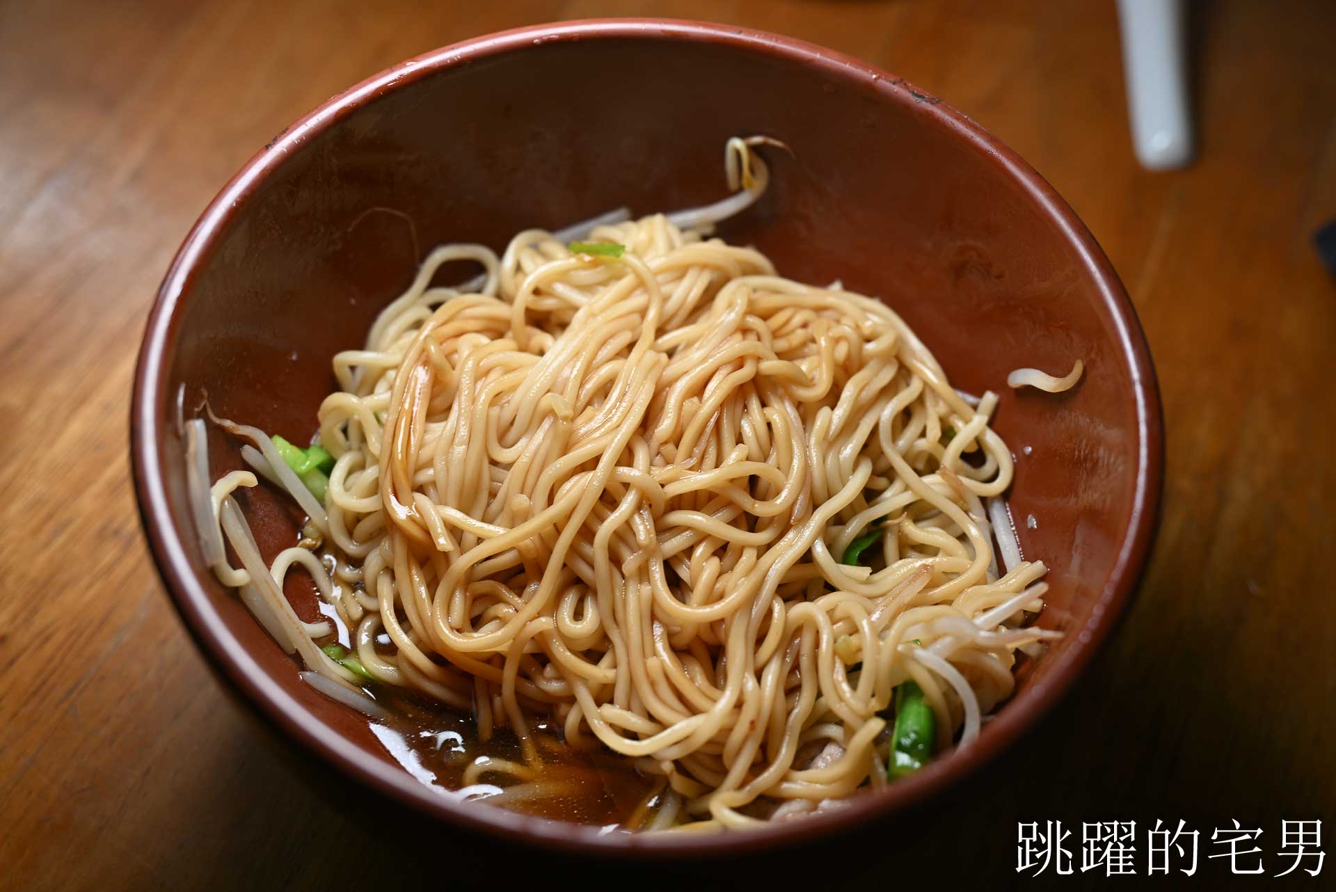 網站近期文章：[花蓮光復美食]大陸餃子館-30年古早味乾麵簡單而雋永老滋味深入靈魂，花蓮乾麵推薦，大陸餃子館菜單