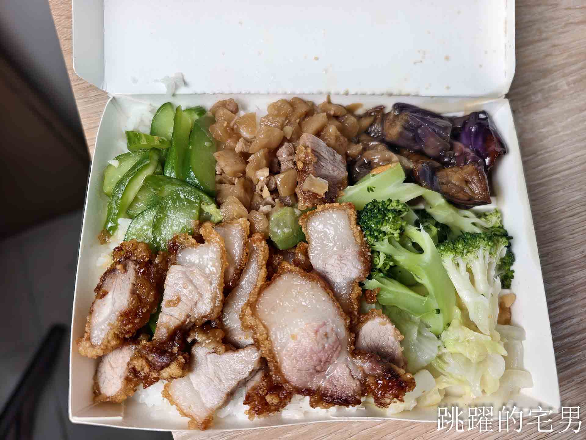 [吉安美食]富麗正記便當-好吃花蓮便當份量夠，必點燒肉便當，排骨份量多，大隻現炸雞腿吃很爽