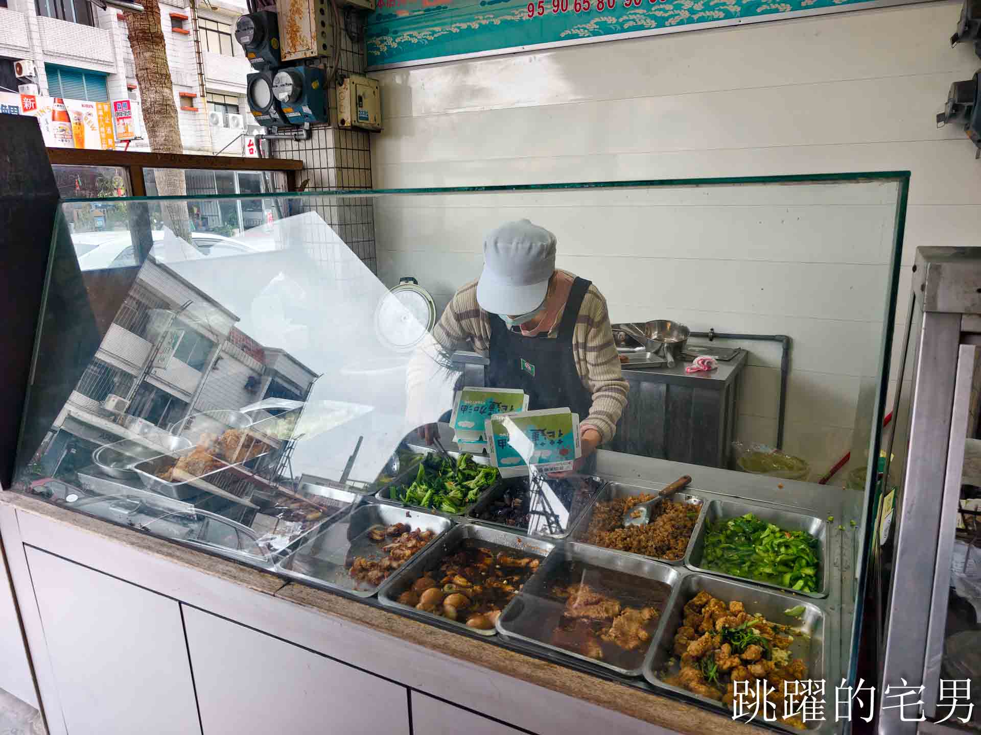 [吉安美食]富麗正記便當-好吃花蓮便當份量夠，必點燒肉便當，排骨份量多，大隻現炸雞腿吃很爽