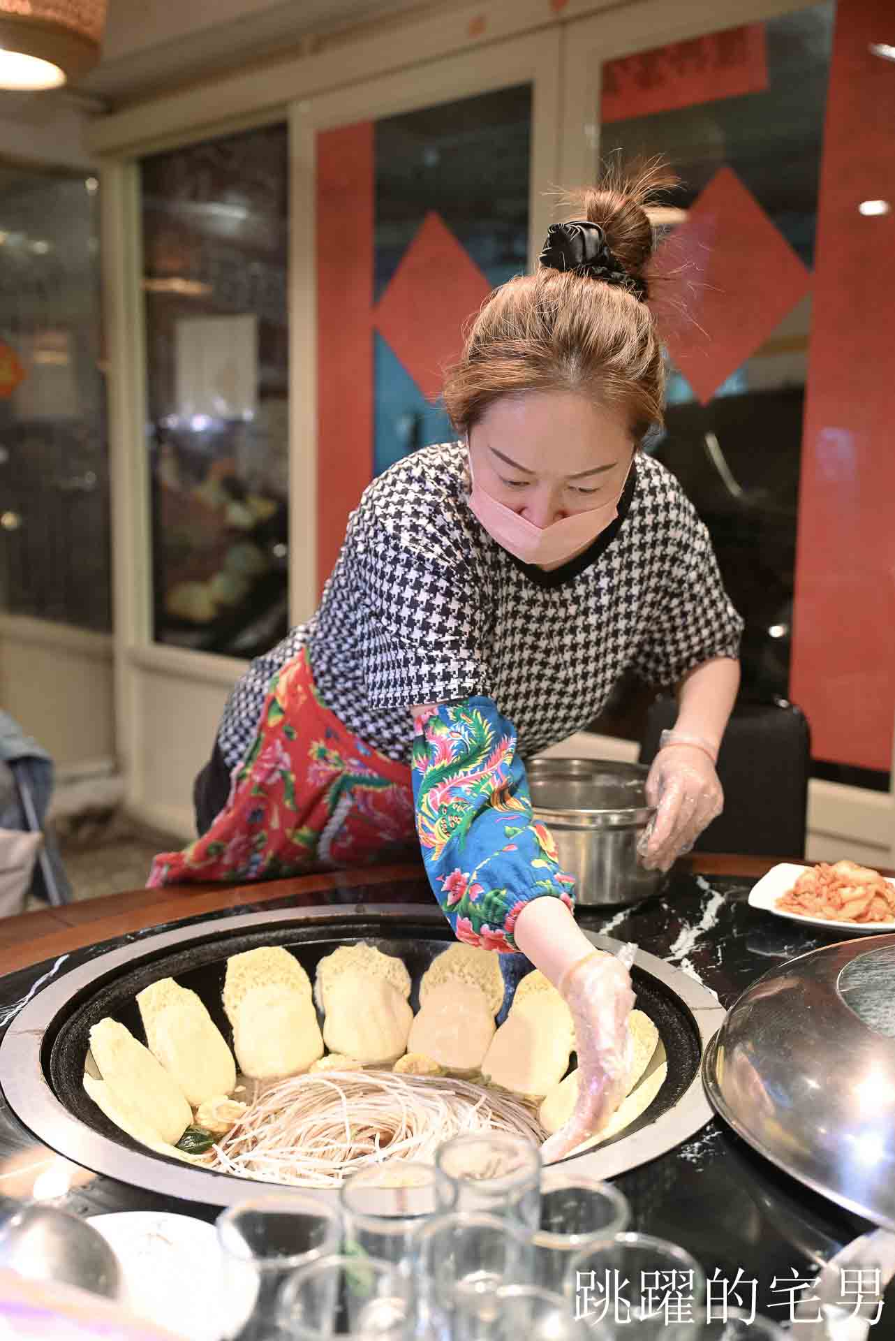 [新北三重美食]安慶小館鐵鍋燉私房菜- 新北市東北菜一位難求，等半年才吃到，現蒸花捲、撈拌海鮮、紅燒鵝肉馬鈴薯粉條好好吃