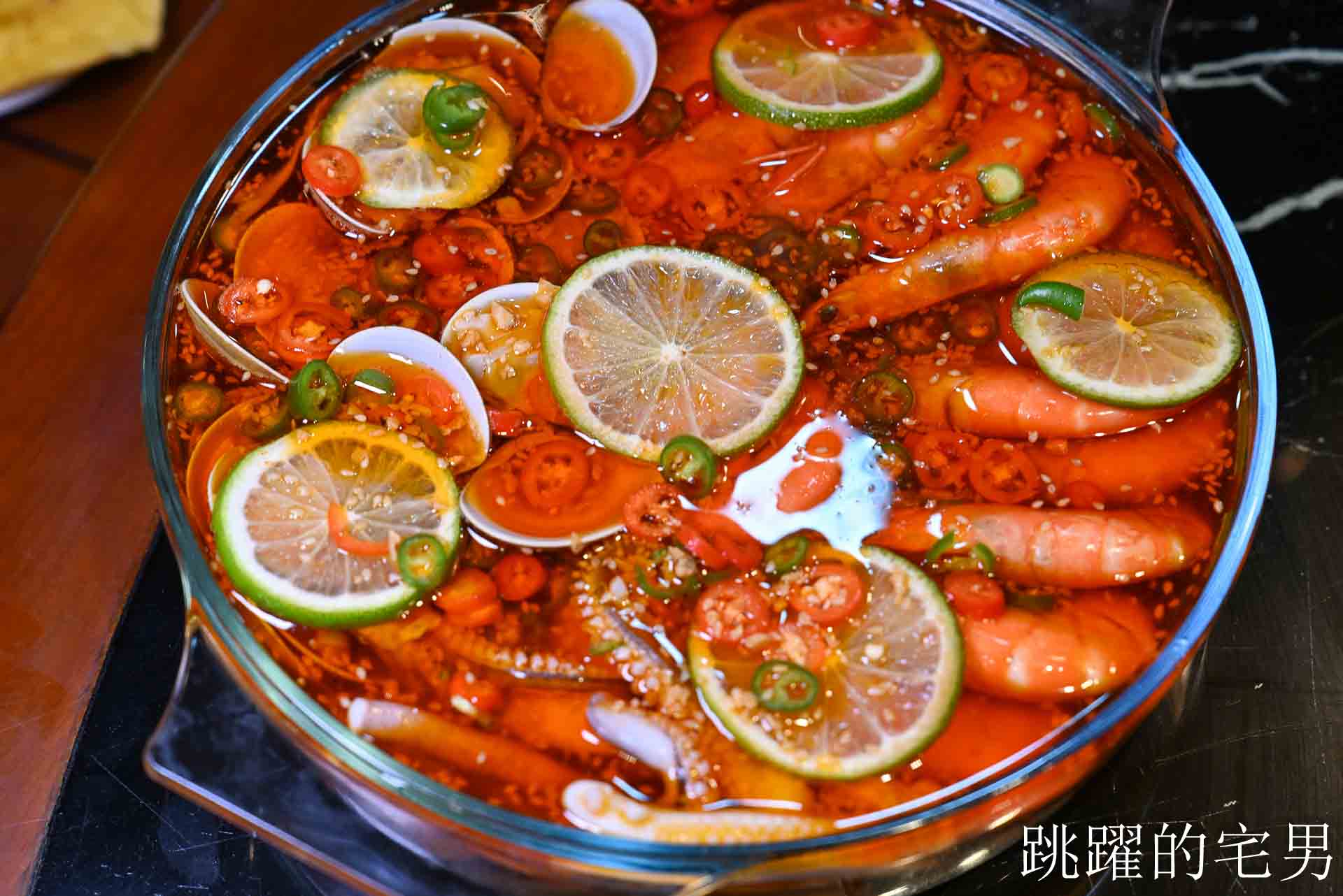 [新北三重美食]安慶小館鐵鍋燉私房菜- 新北市東北菜一位難求，等半年才吃到，現蒸花捲、撈拌海鮮、紅燒鵝肉馬鈴薯粉條好好吃