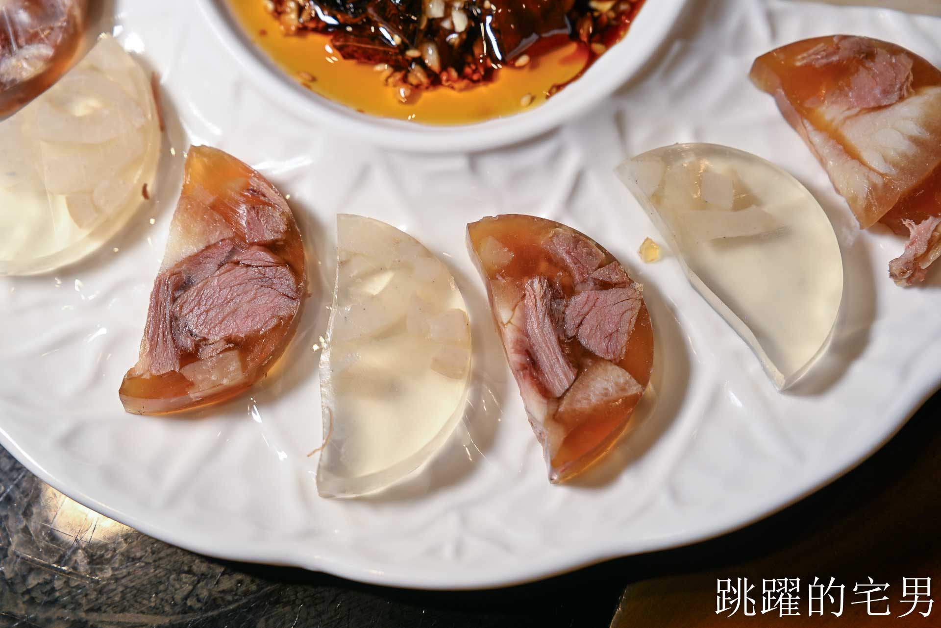 [新北三重美食]安慶小館鐵鍋燉私房菜- 新北市東北菜一位難求，等半年才吃到，現蒸花捲、撈拌海鮮、紅燒鵝肉馬鈴薯粉條好好吃