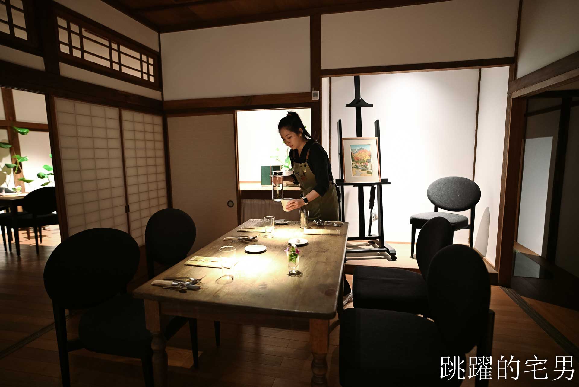 [花蓮美食]fujo restaurant-2026花蓮Fine Dining，將軍府美食