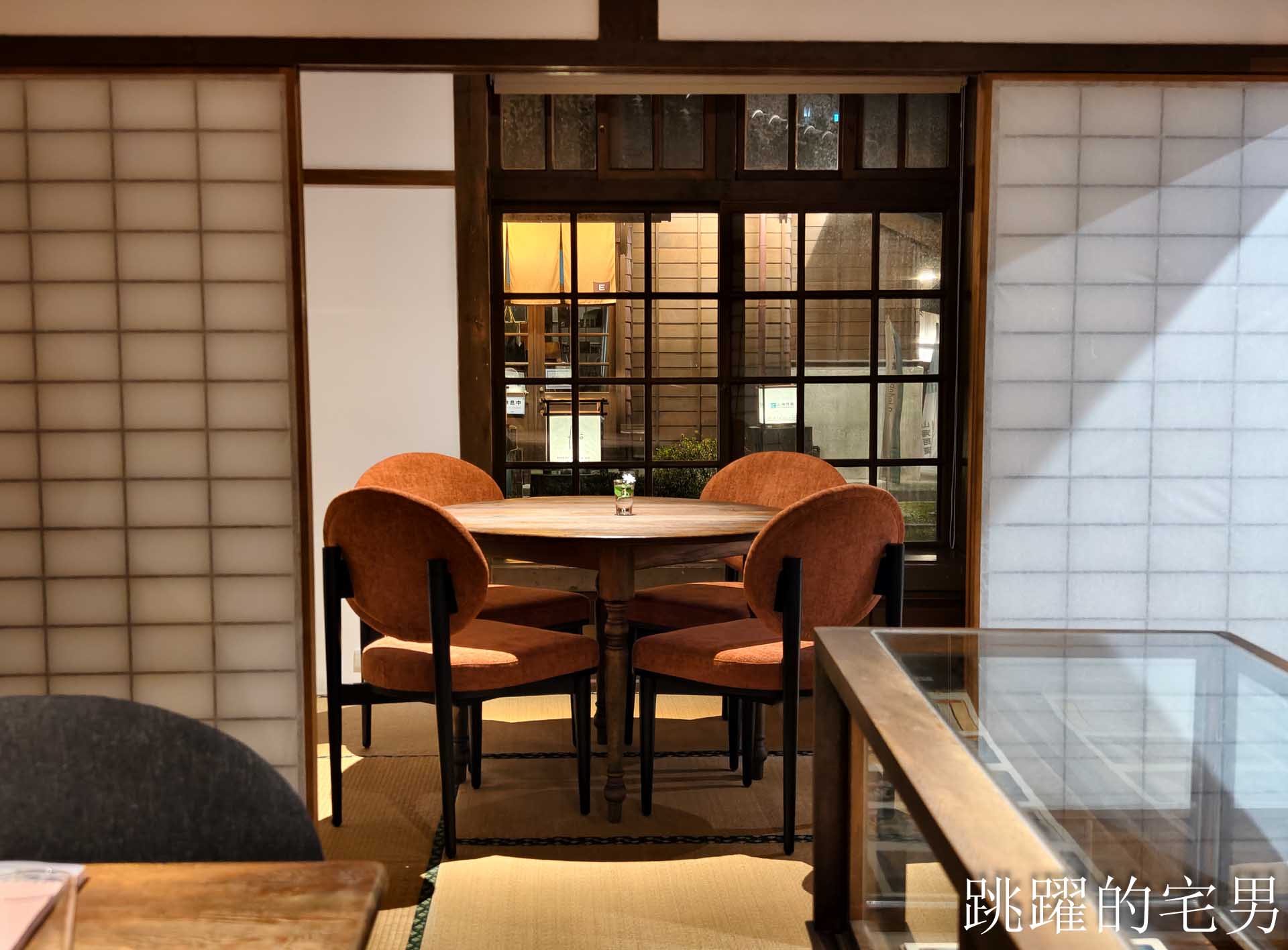 [花蓮美食]fujo restaurant-2026花蓮Fine Dining，將軍府美食