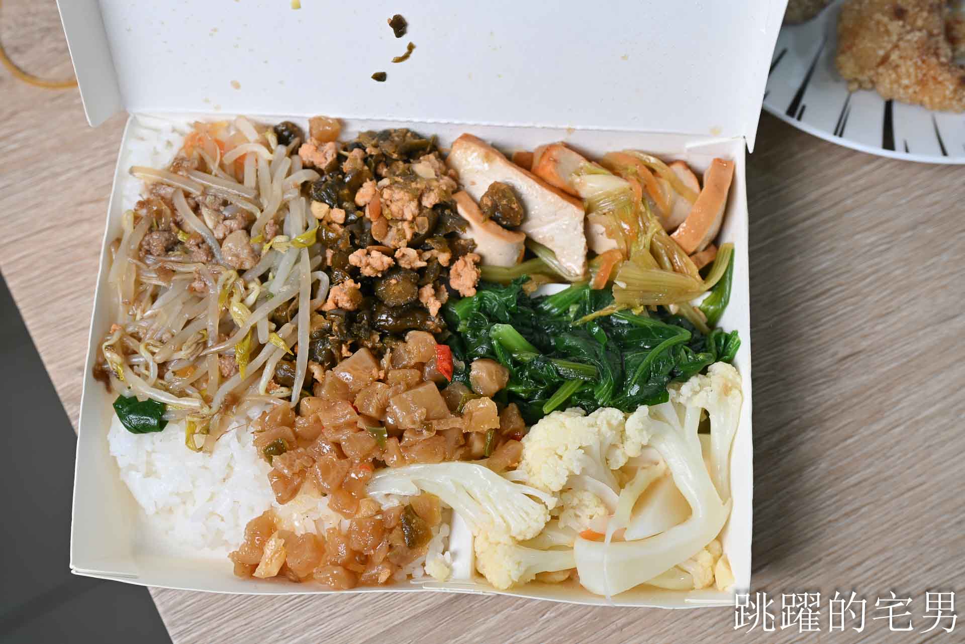 [吉安美食]富麗正記便當-好吃花蓮便當份量夠，必點燒肉便當，排骨份量多，大隻現炸雞腿吃很爽