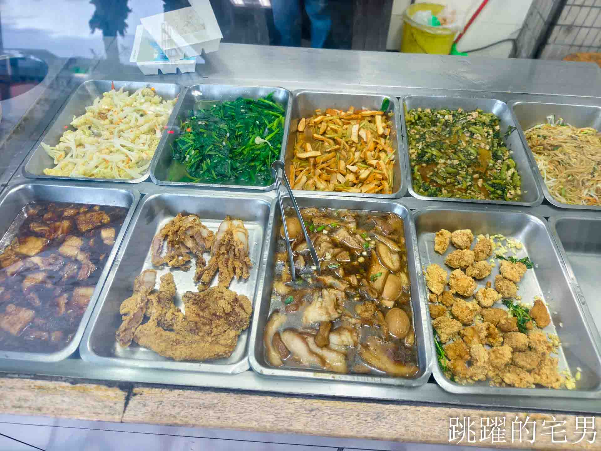 [吉安美食]富麗正記便當-好吃花蓮便當份量夠，必點燒肉便當，排骨份量多，大隻現炸雞腿吃很爽