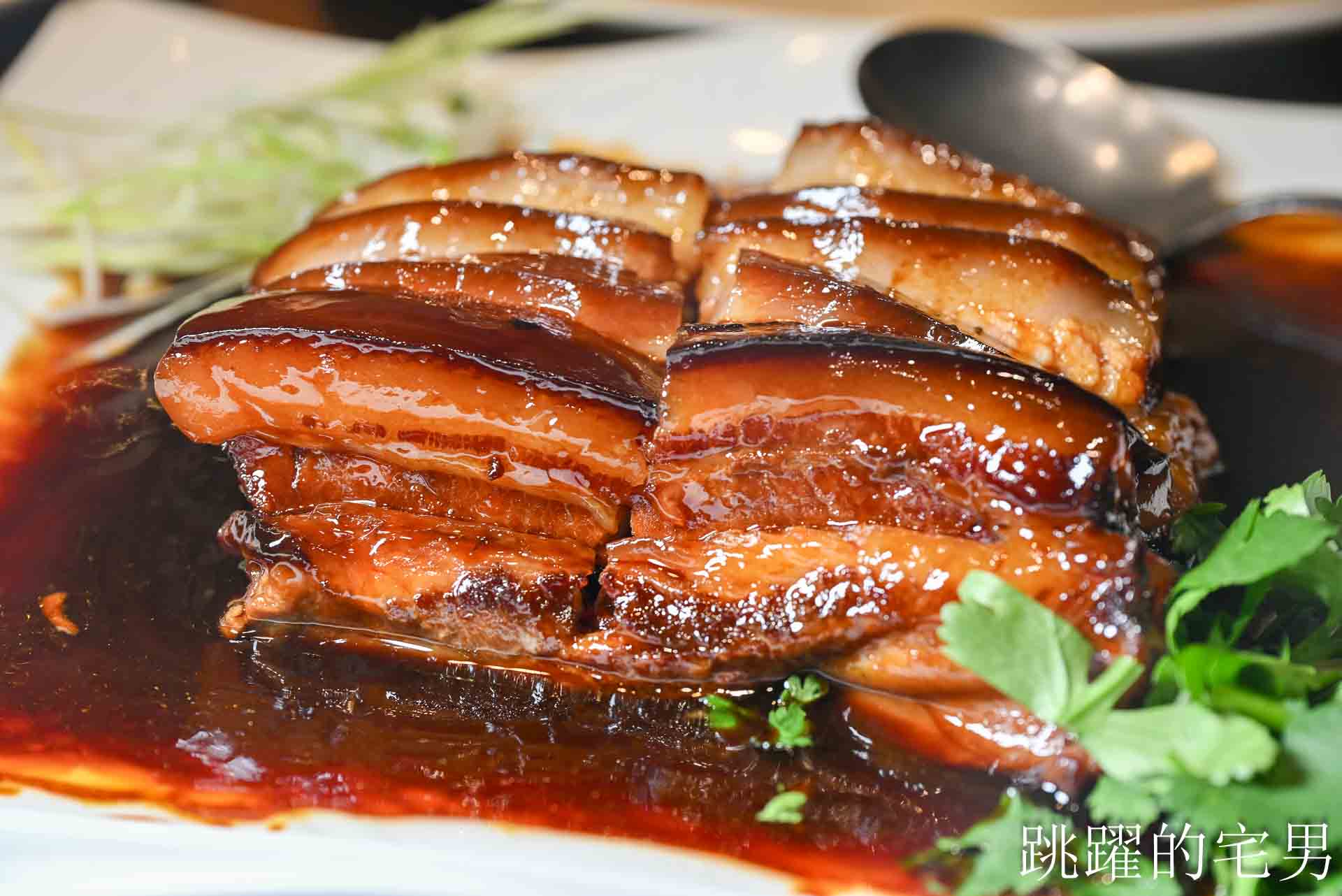 網站近期文章：[台北公館美食]腹響圓上海食府-這家台北東坡肉推薦必吃! 腹響圓上海食府菜單推薦脆鱔，這間台北湯圓推薦，酒釀玫瑰湯圓完全打到我的味蕾!大安區聚餐餐廳