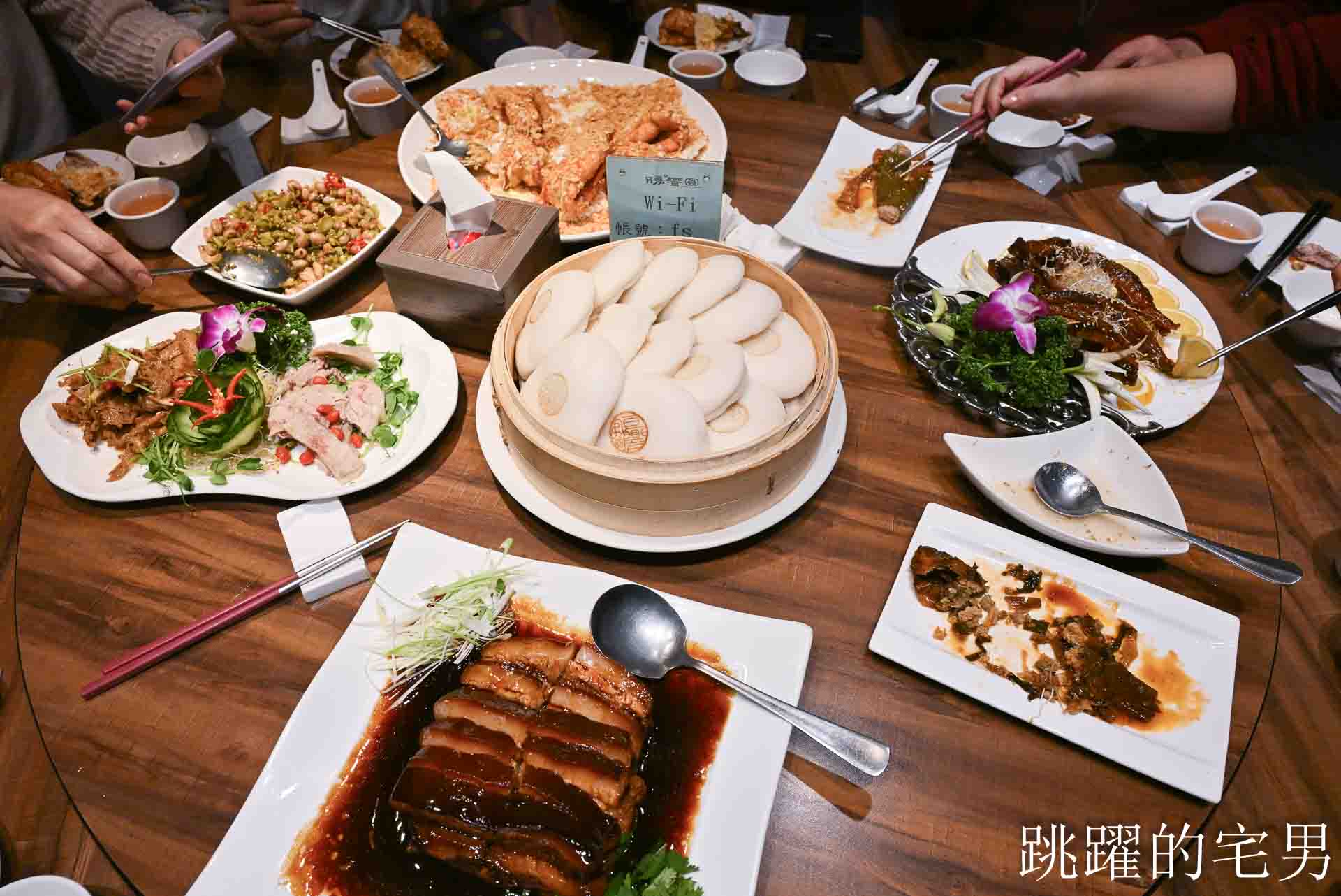 [台北公館美食]腹響圓上海食府-這間台北湯圓推薦，酒釀桂花芙蓉玫瑰湯圓完全打到我的味蕾! 腹響圓上海食府菜單推薦脆鱔，這家台北東坡肉推薦必吃!，大安區聚餐餐廳