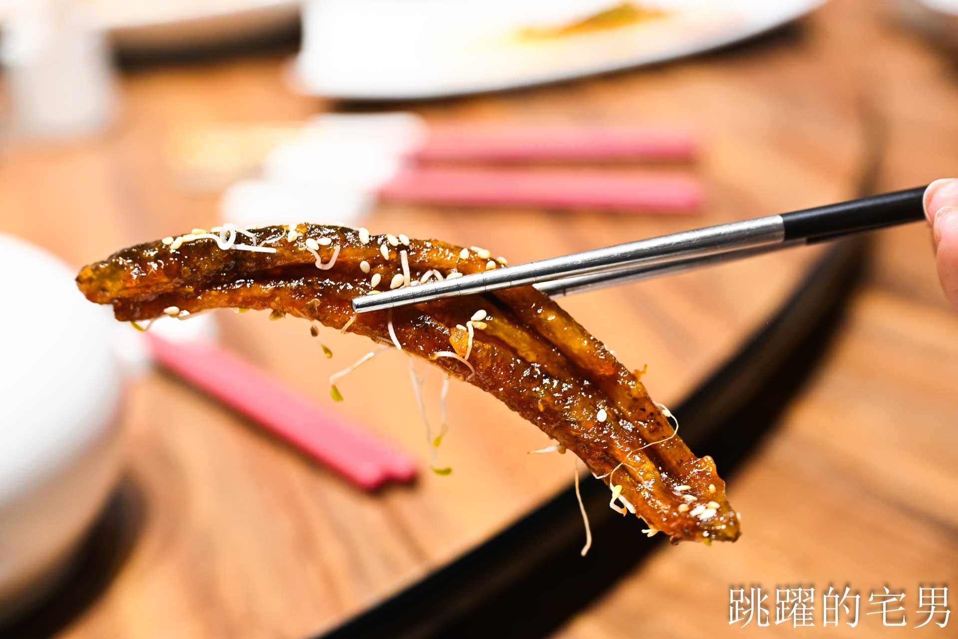 [台北公館美食]腹響圓上海食府-這間台北湯圓推薦，酒釀桂花芙蓉玫瑰湯圓完全打到我的味蕾! 腹響圓上海食府菜單推薦脆鱔，這家台北東坡肉推薦必吃!，大安區聚餐餐廳
