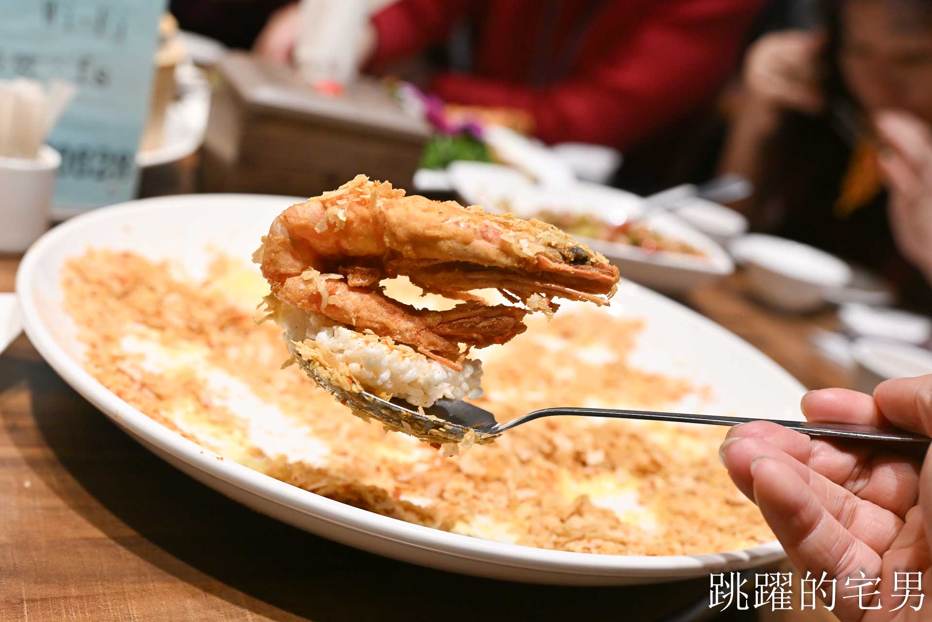 [台北公館美食]腹響圓上海食府-這間台北湯圓推薦，酒釀桂花芙蓉玫瑰湯圓完全打到我的味蕾! 腹響圓上海食府菜單推薦脆鱔，這家台北東坡肉推薦必吃!，大安區聚餐餐廳
