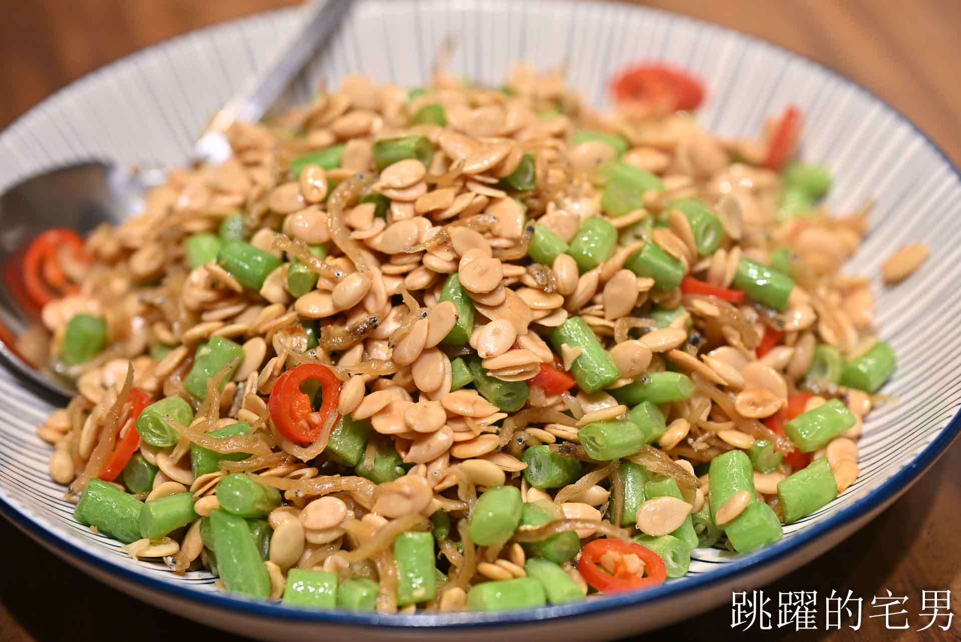 [台北公館美食]腹響圓上海食府-這間台北湯圓推薦，酒釀桂花芙蓉玫瑰湯圓完全打到我的味蕾! 腹響圓上海食府菜單推薦脆鱔，這家台北東坡肉推薦必吃!，大安區聚餐餐廳