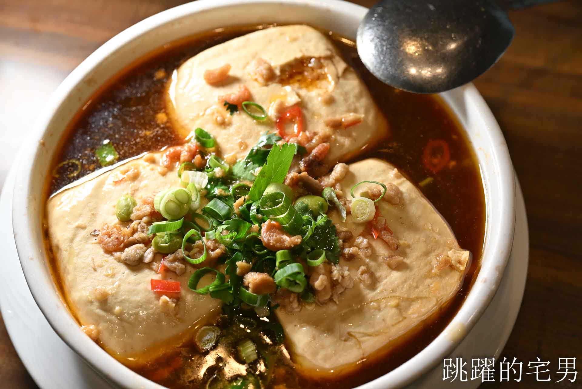 [台北公館美食]腹響圓上海食府-這間台北湯圓推薦，酒釀桂花芙蓉玫瑰湯圓完全打到我的味蕾! 腹響圓上海食府菜單推薦脆鱔，這家台北東坡肉推薦必吃!，大安區聚餐餐廳