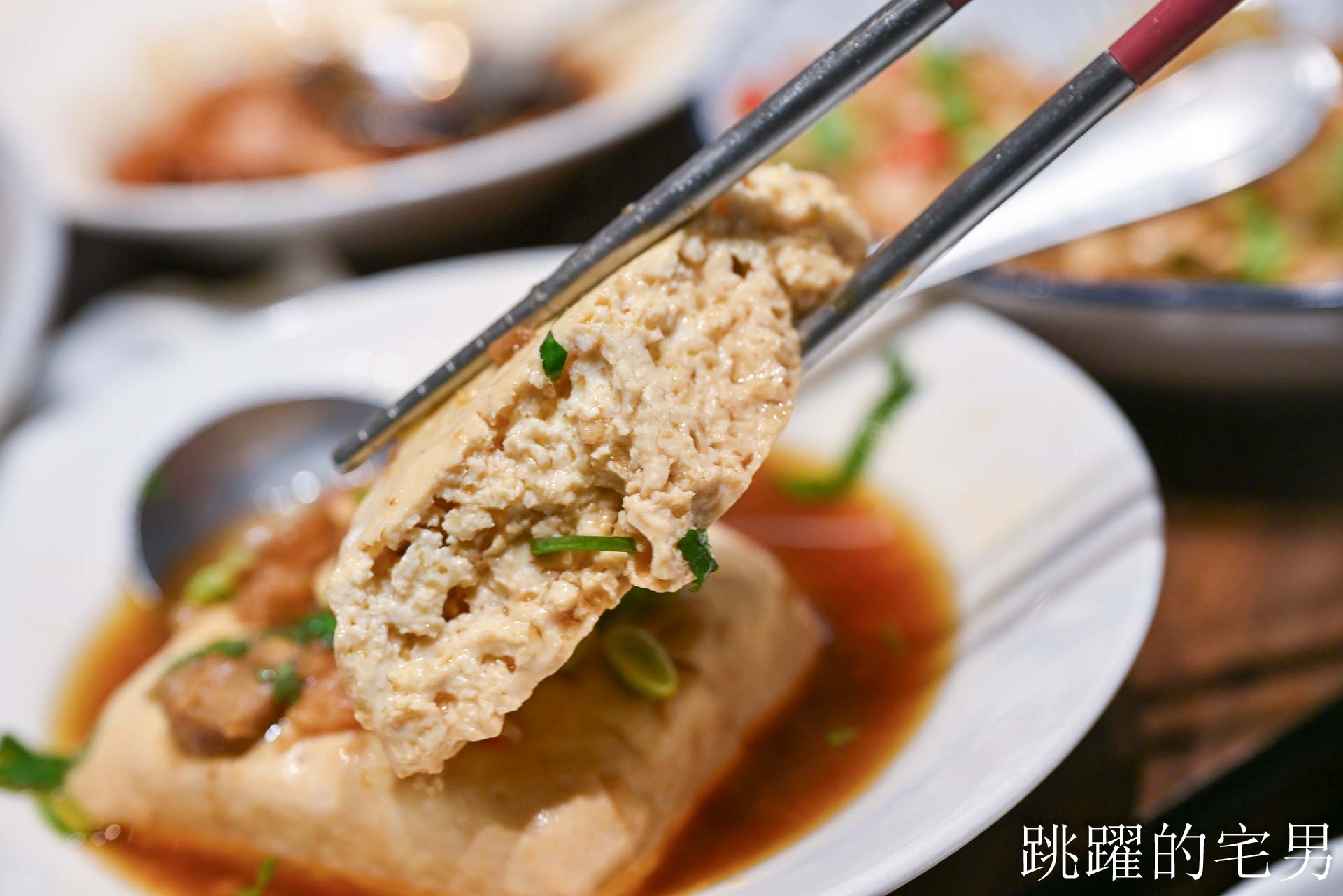 [台北公館美食]腹響圓上海食府-這間台北湯圓推薦，酒釀桂花芙蓉玫瑰湯圓完全打到我的味蕾! 腹響圓上海食府菜單推薦脆鱔，這家台北東坡肉推薦必吃!，大安區聚餐餐廳