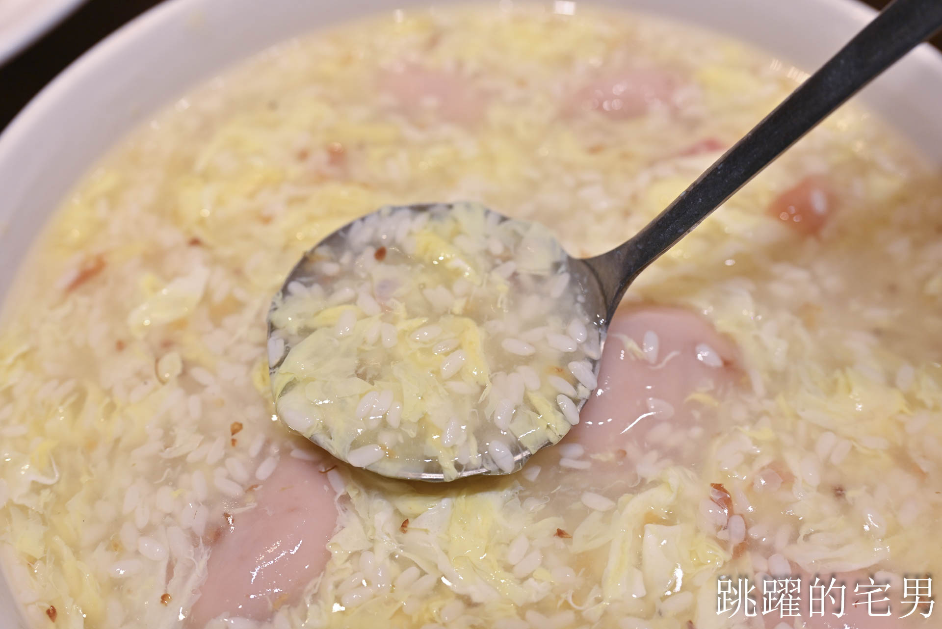 [台北公館美食]腹響圓上海食府-這間台北湯圓推薦，酒釀桂花芙蓉玫瑰湯圓完全打到我的味蕾! 腹響圓上海食府菜單推薦脆鱔，這家台北東坡肉推薦必吃!，大安區聚餐餐廳