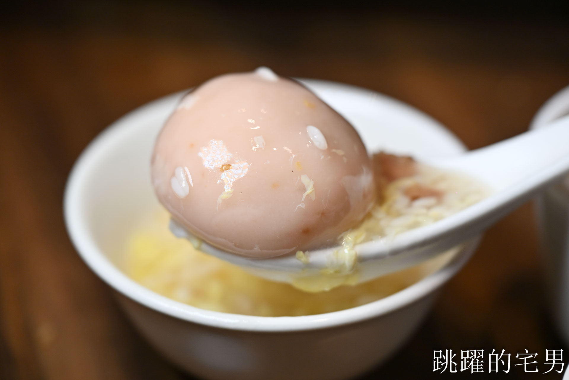 網站近期文章：[台北公館美食]腹響圓上海食府-這間台北湯圓推薦，酒釀桂花芙蓉玫瑰湯圓完全打到我的味蕾! 腹響圓上海食府菜單推薦脆鱔，這家台北東坡肉推薦必吃!，大安區聚餐餐廳