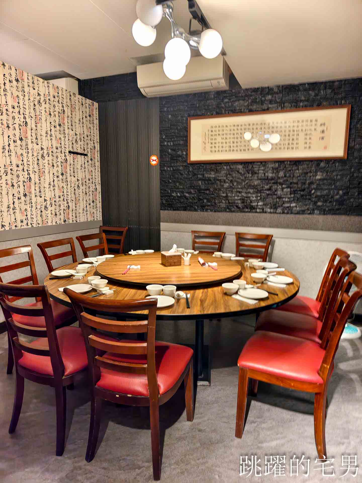 [台北公館美食]腹響圓上海食府-這間台北湯圓推薦，酒釀桂花芙蓉玫瑰湯圓完全打到我的味蕾! 腹響圓上海食府菜單推薦脆鱔，這家台北東坡肉推薦必吃!，大安區聚餐餐廳