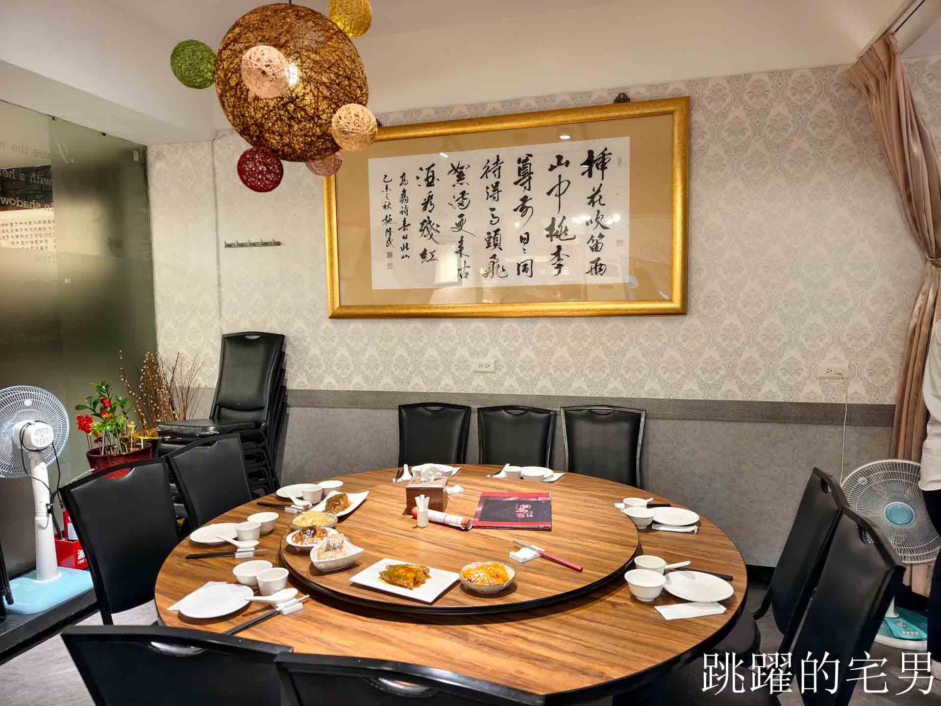 [台北公館美食]腹響圓上海食府-這間台北湯圓推薦，酒釀桂花芙蓉玫瑰湯圓完全打到我的味蕾! 腹響圓上海食府菜單推薦脆鱔，這家台北東坡肉推薦必吃!，大安區聚餐餐廳