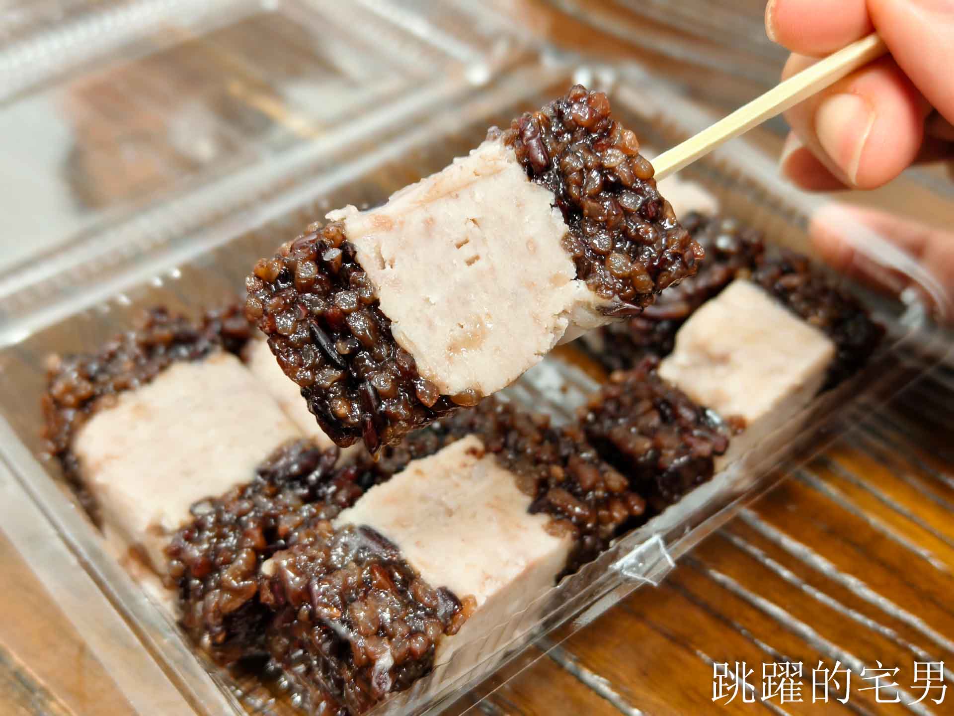 [花蓮冰店推薦]商校街刨冰豆花搬新家，25年花蓮冰店芋頭完全打到我的味蕾，份量超多，芋頭控爽到飛昇!豆漿豆花居然還能續豆漿! 吉安冰店，花蓮紫米芋頭糕