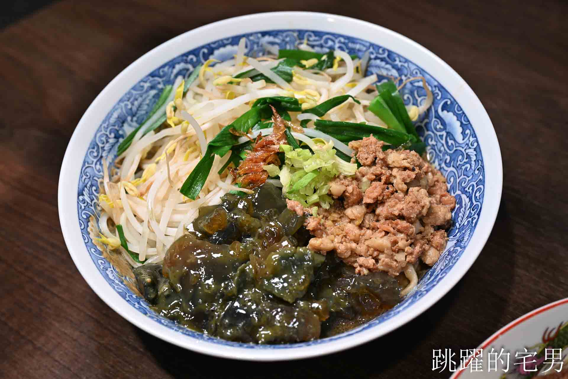 [花蓮美食]招弟大飯店-傳統平價小吃擁有高質感用餐空間，手工肉卷、滷雞爪也太好吃啦! 超浮誇滿載雞佛、鮮蚵、鮭魚子海鮮雞肉飯，鮮度直接破錶!  花蓮下午有營業餐廳