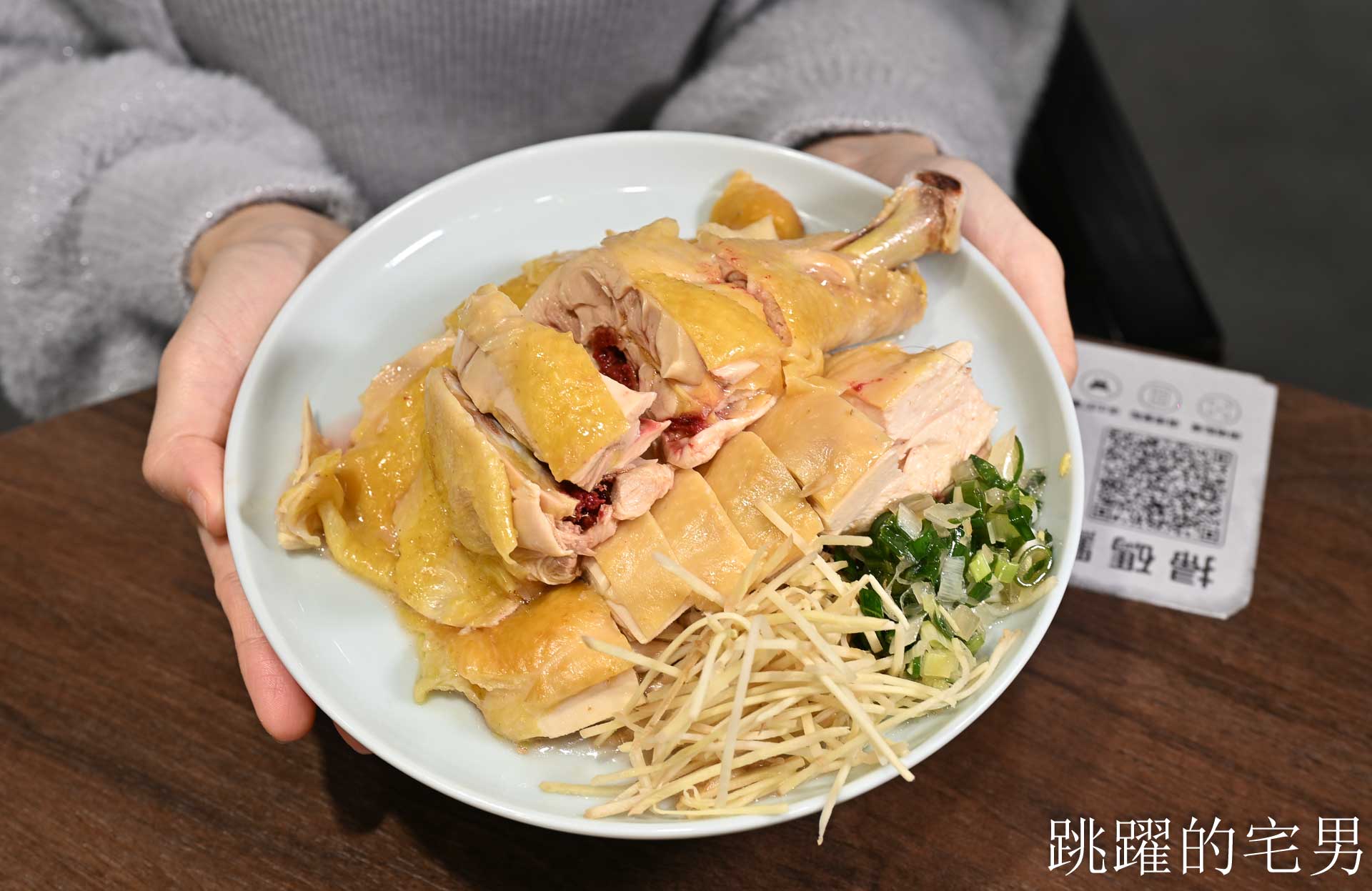 [花蓮美食]招弟大飯店-傳統平價小吃擁有高質感用餐空間，手工肉卷、滷雞爪也太好吃啦! 超浮誇滿載雞佛、鮮蚵、鮭魚子海鮮雞肉飯，鮮度直接破錶!  花蓮下午有營業餐廳