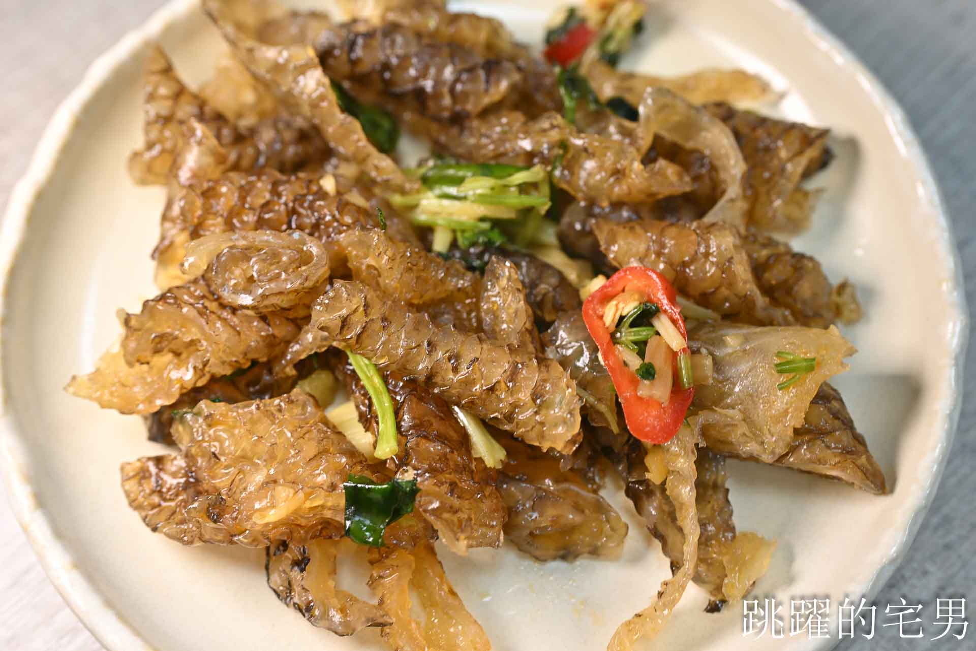 [花蓮美食]陳家食堂-開到深夜的花蓮雞肉飯！美味雞肉＋香菇雞湯超滿足，控肉飯必須搭配免費小魚乾辣椒超夠味!  花蓮宵夜