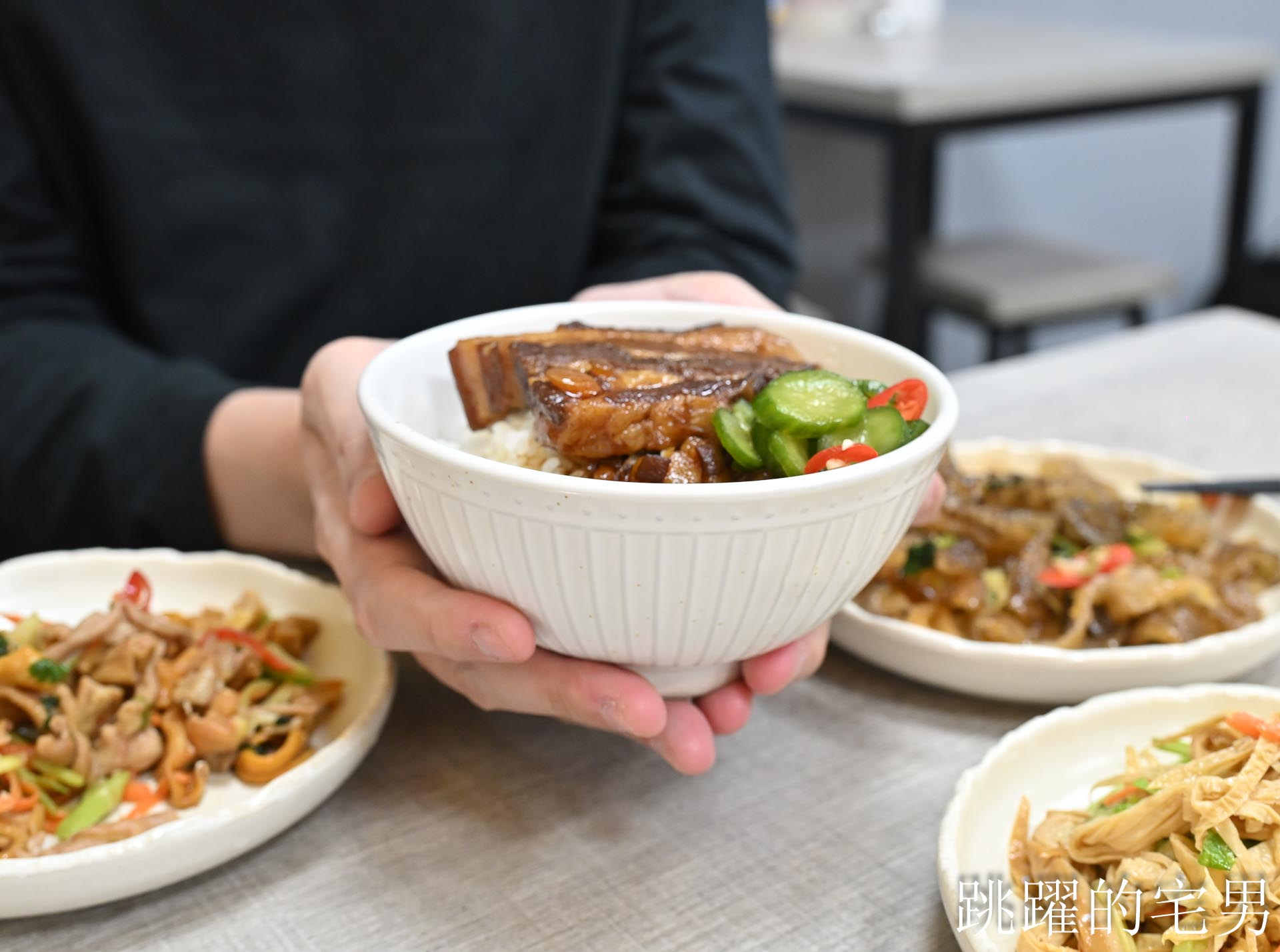 [花蓮美食]陳家食堂-開到深夜的花蓮雞肉飯！美味雞肉＋香菇雞湯超滿足，控肉飯必須搭配免費小魚乾辣椒超夠味!  花蓮宵夜