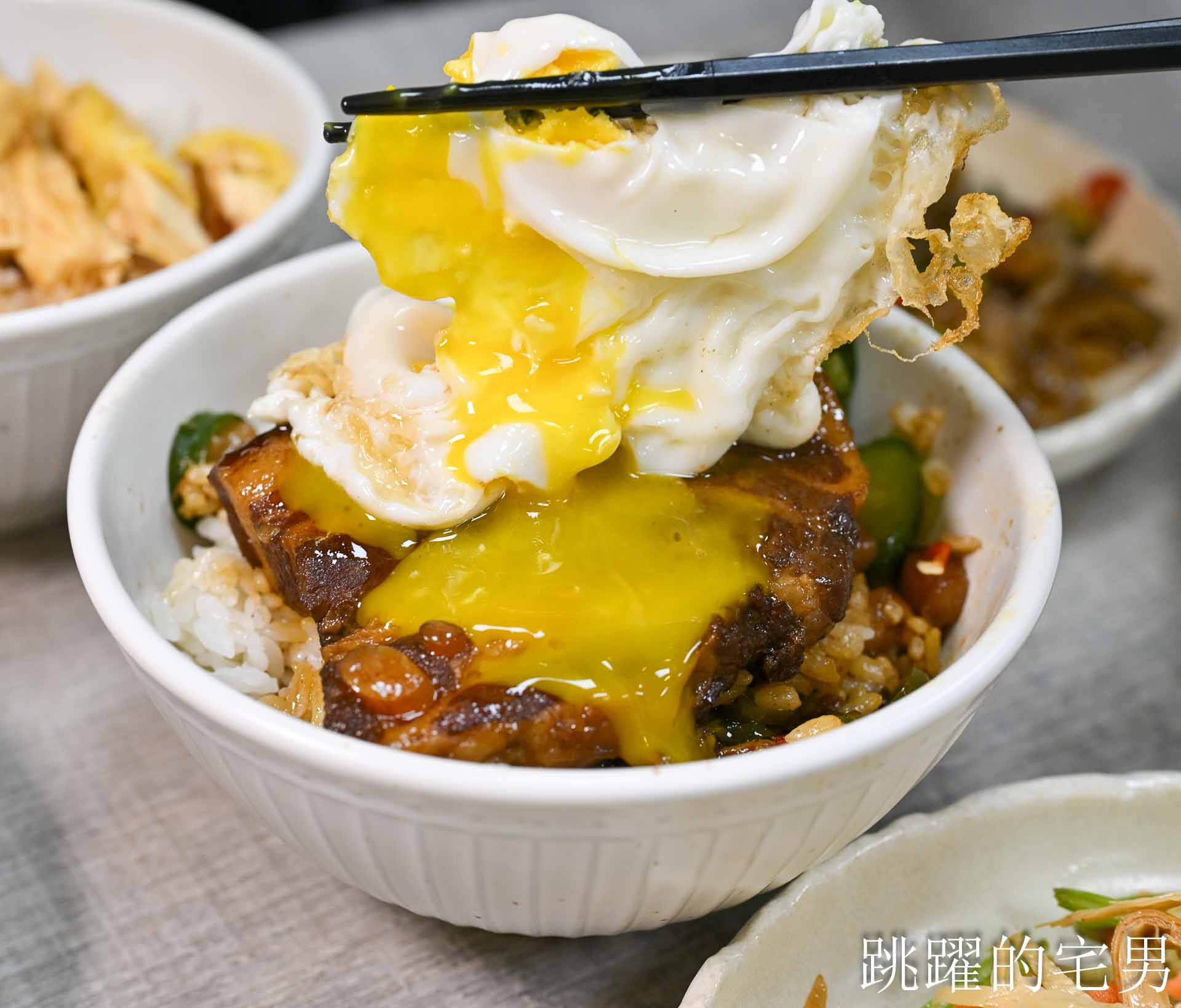 [花蓮美食]陳家食堂-開到深夜的花蓮雞肉飯！美味雞肉＋香菇雞湯超滿足，控肉飯必須搭配免費小魚乾辣椒超夠味!  花蓮宵夜