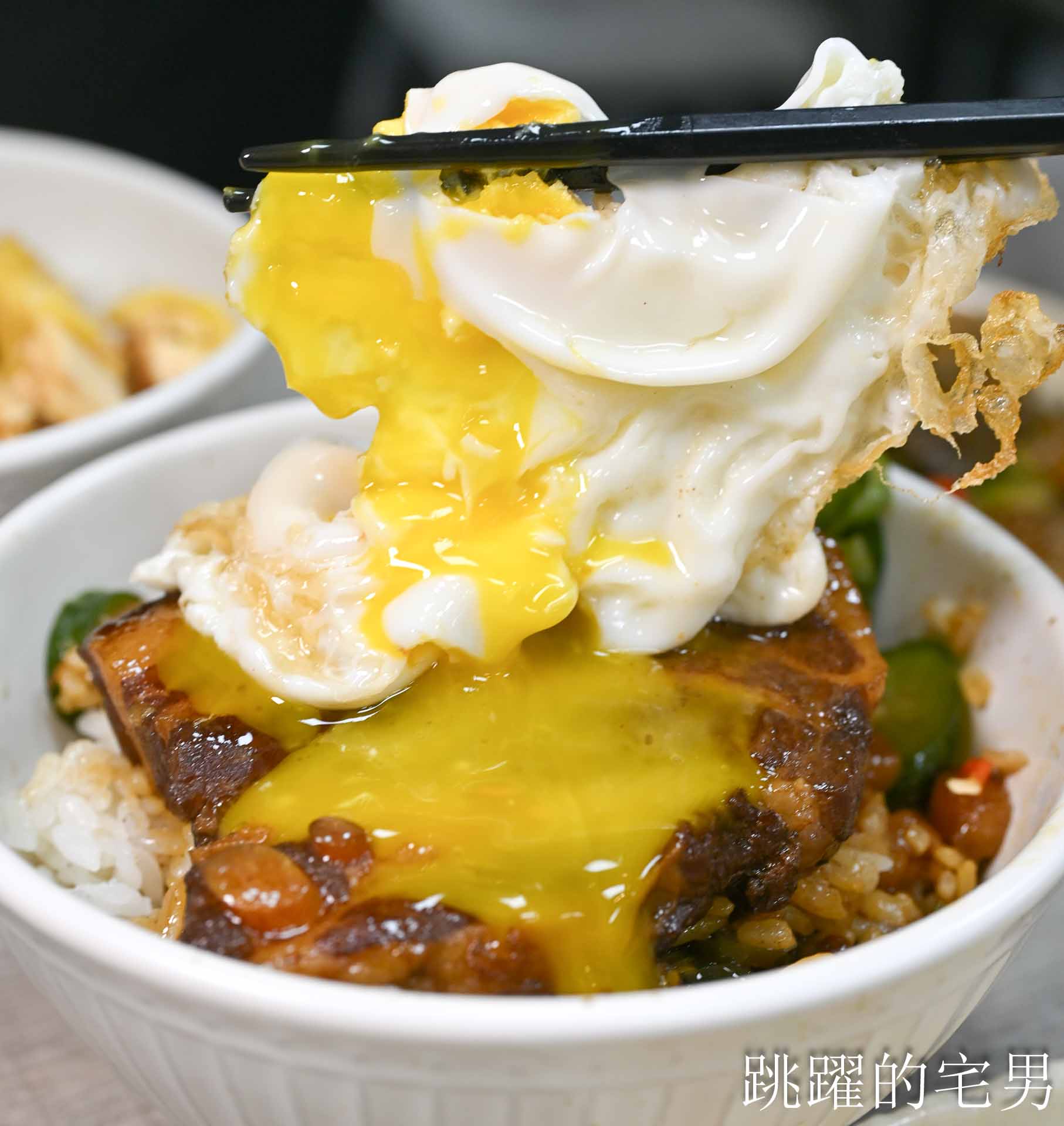 [花蓮美食]陳家食堂-開到深夜的花蓮雞肉飯！美味雞肉＋香菇雞湯超滿足，控肉飯必須搭配免費小魚乾辣椒超夠味!  花蓮宵夜