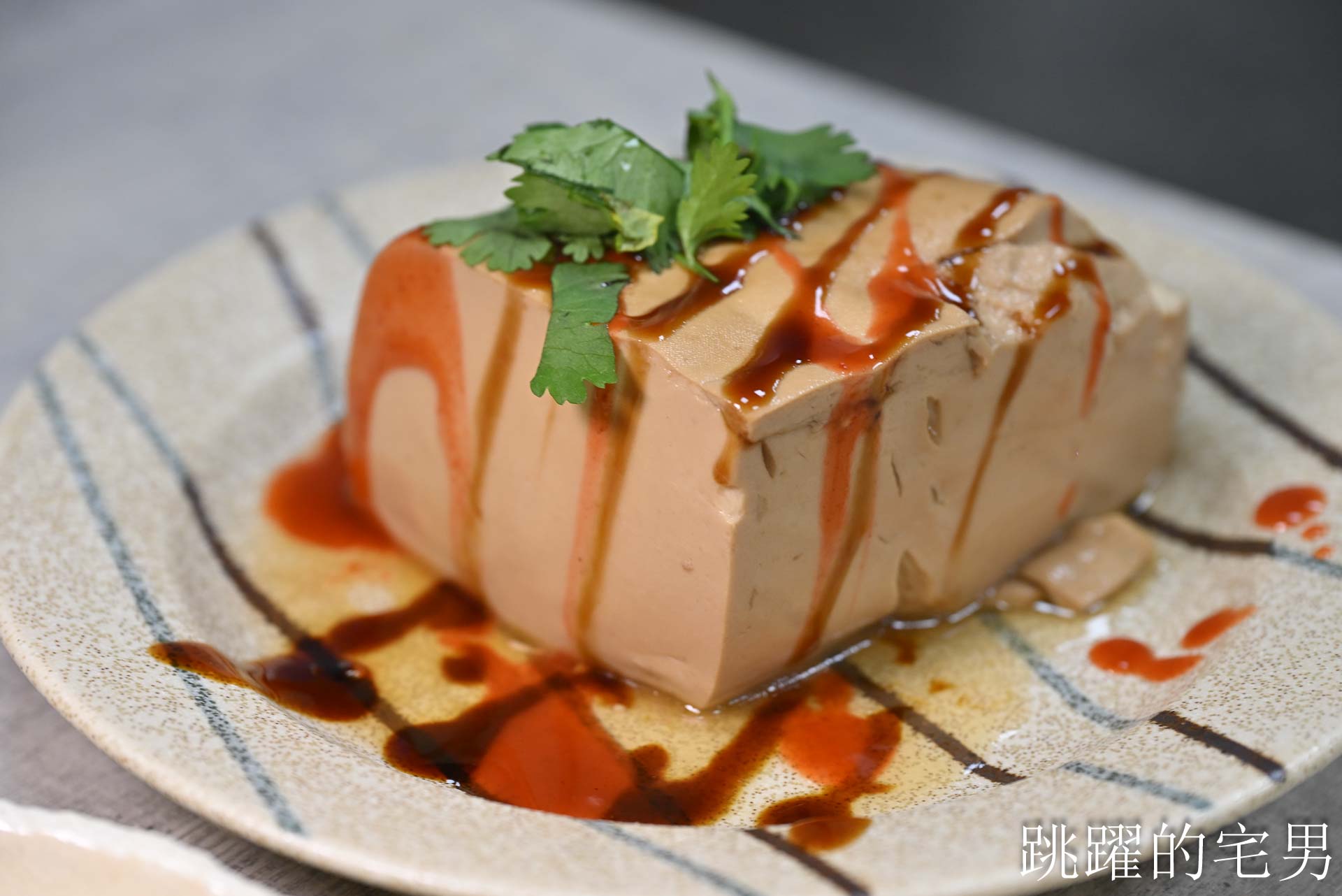 [花蓮美食]陳家食堂-開到深夜的花蓮雞肉飯！美味雞肉＋香菇雞湯超滿足，控肉飯必須搭配免費小魚乾辣椒超夠味!  花蓮宵夜