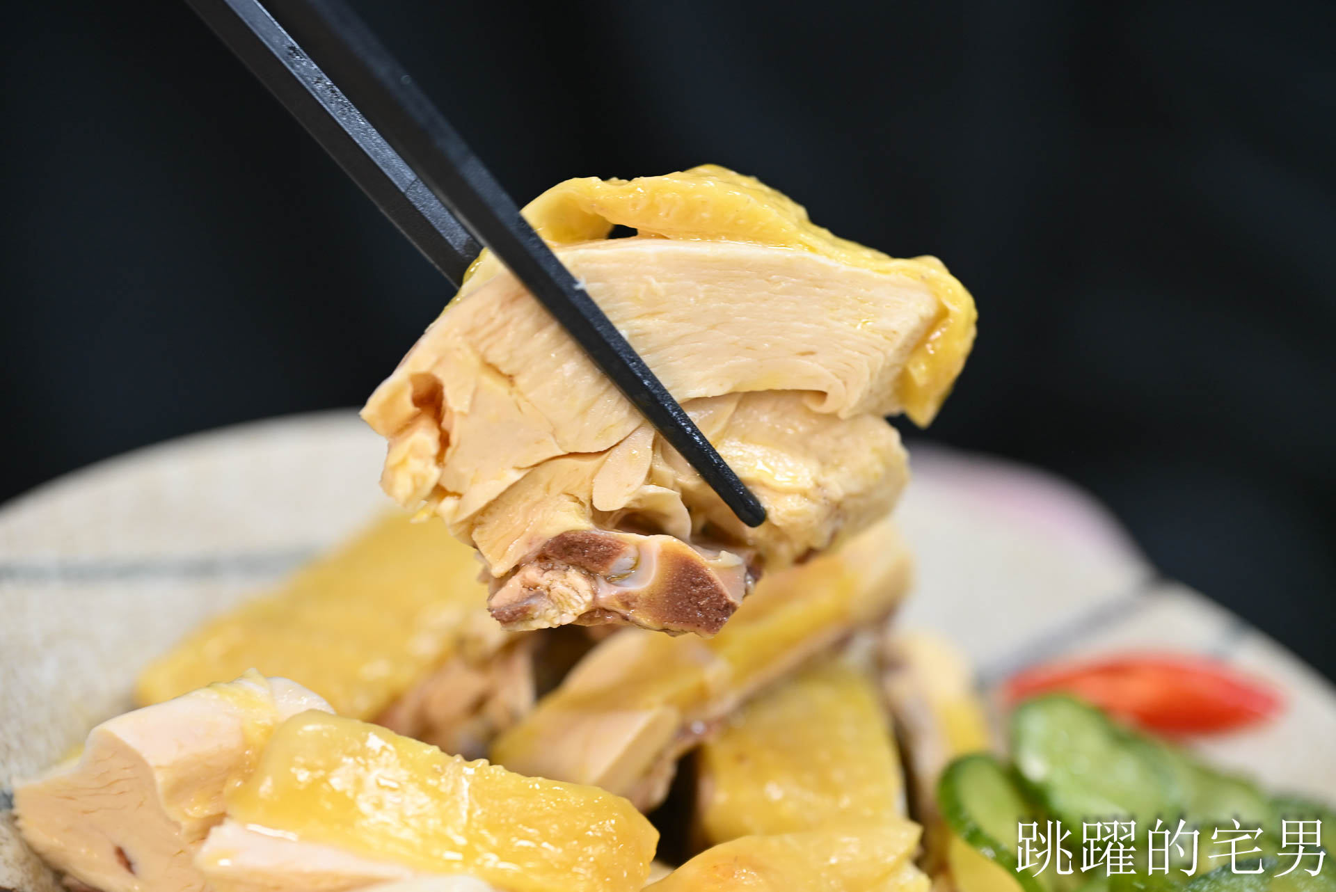 [花蓮美食]陳家食堂-開到深夜的花蓮雞肉飯！美味雞肉＋香菇雞湯超滿足，控肉飯必須搭配免費小魚乾辣椒超夠味!  花蓮宵夜