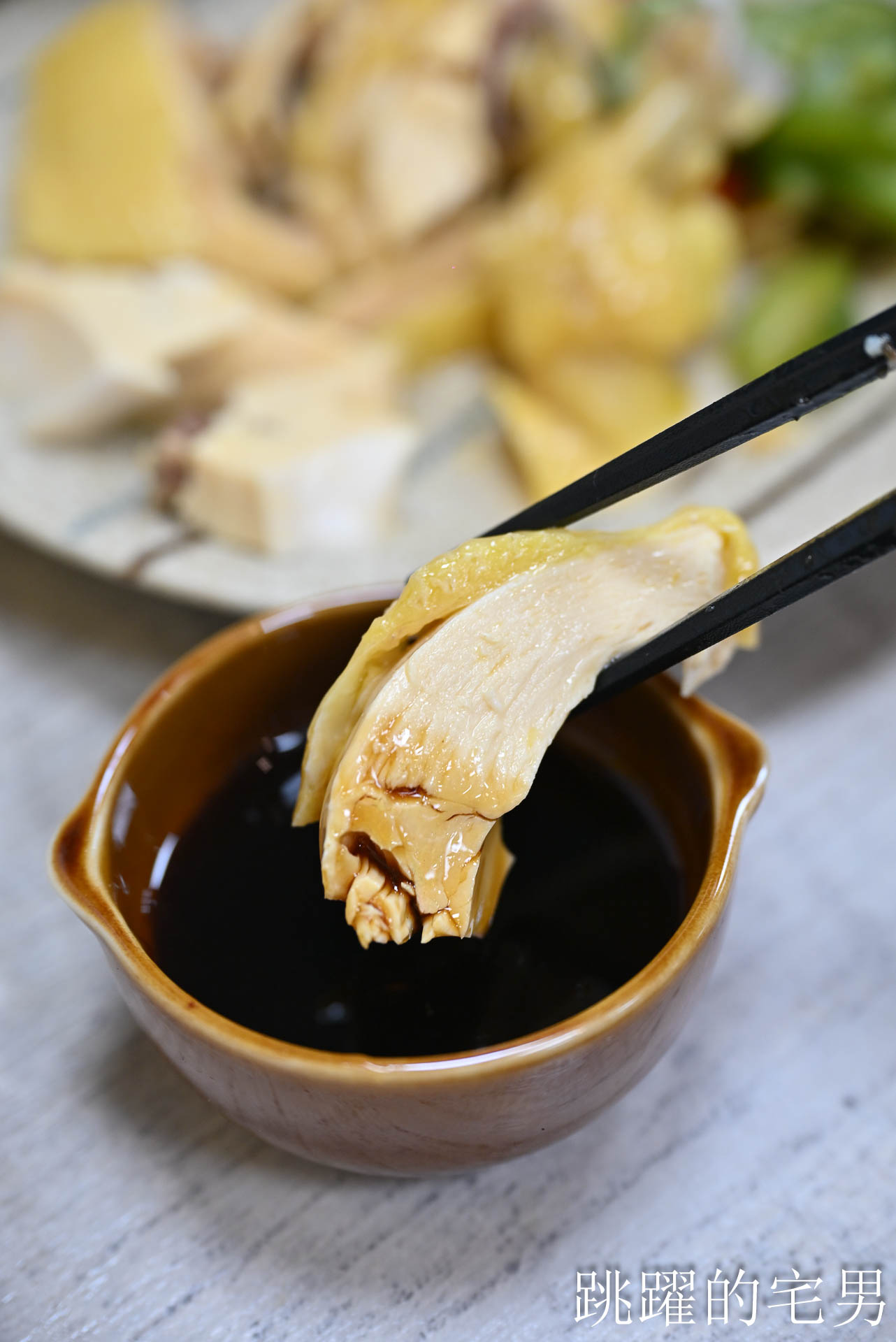 [花蓮美食]陳家食堂-開到深夜的花蓮雞肉飯！美味雞肉＋香菇雞湯超滿足，控肉飯必須搭配免費小魚乾辣椒超夠味!  花蓮宵夜
