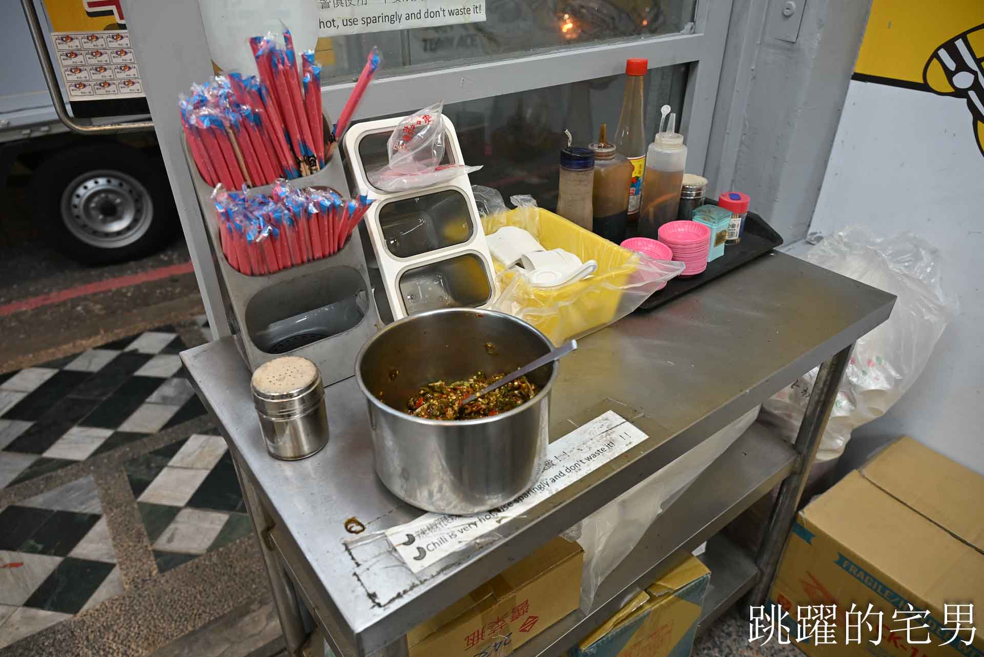 [花蓮美食]陳家食堂-開到深夜的花蓮雞肉飯！美味雞肉＋香菇雞湯超滿足，控肉飯必須搭配免費小魚乾辣椒超夠味!  花蓮宵夜