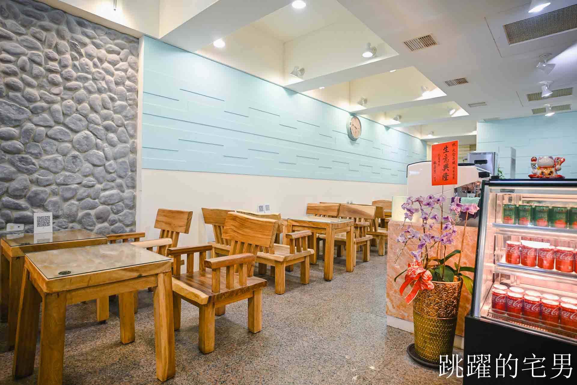 [花蓮美食]大合食光簡餐-80元就能咖啡飲料暢飲到凌晨2點？這家花蓮簡餐根本南部物價，三杯雞、腿庫飯一定要點，花蓮宵夜推薦