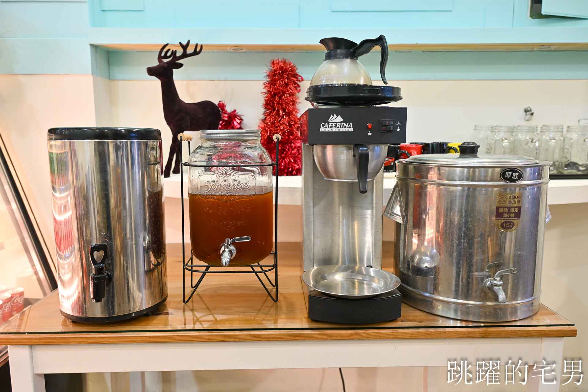 [花蓮美食]大合食光簡餐-80元就能咖啡飲料暢飲到凌晨2點？這家花蓮簡餐根本南部物價，三杯雞、腿庫飯一定要點，花蓮宵夜推薦