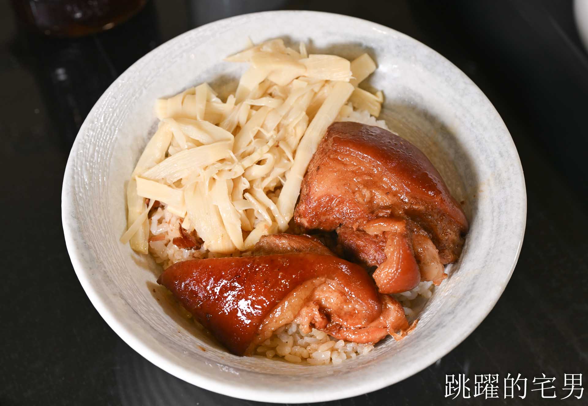 [花蓮美食]大合食光簡餐-80元就能咖啡飲料暢飲到凌晨2點？這家花蓮簡餐根本南部物價，三杯雞、腿庫飯一定要點，花蓮宵夜推薦