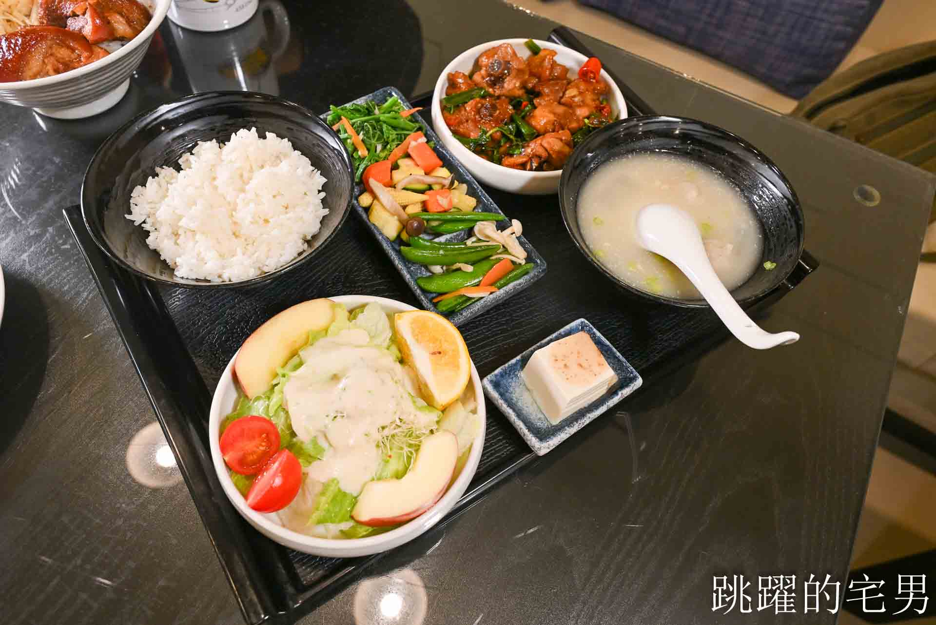 [花蓮美食]大合食光簡餐-80元就能咖啡飲料暢飲到凌晨2點？這家花蓮簡餐根本南部物價，三杯雞、腿庫飯一定要點，花蓮宵夜推薦