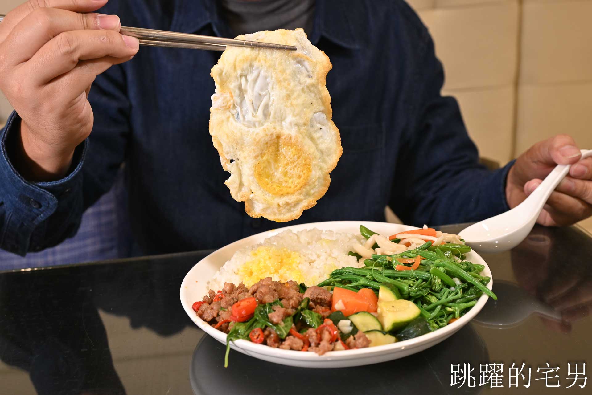 [花蓮美食]大合食光簡餐-80元就能咖啡飲料暢飲到凌晨2點？這家花蓮簡餐根本南部物價，三杯雞、腿庫飯一定要點，花蓮宵夜推薦