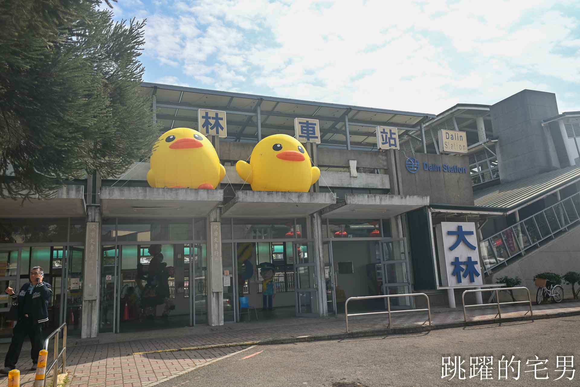 最美台灣觀光列車2026山嵐號西部新航線開跑「台南-彰化」靜謐森林系車廂品嚐府城百年手路菜，山嵐號時刻表與搭乘資訊一次看