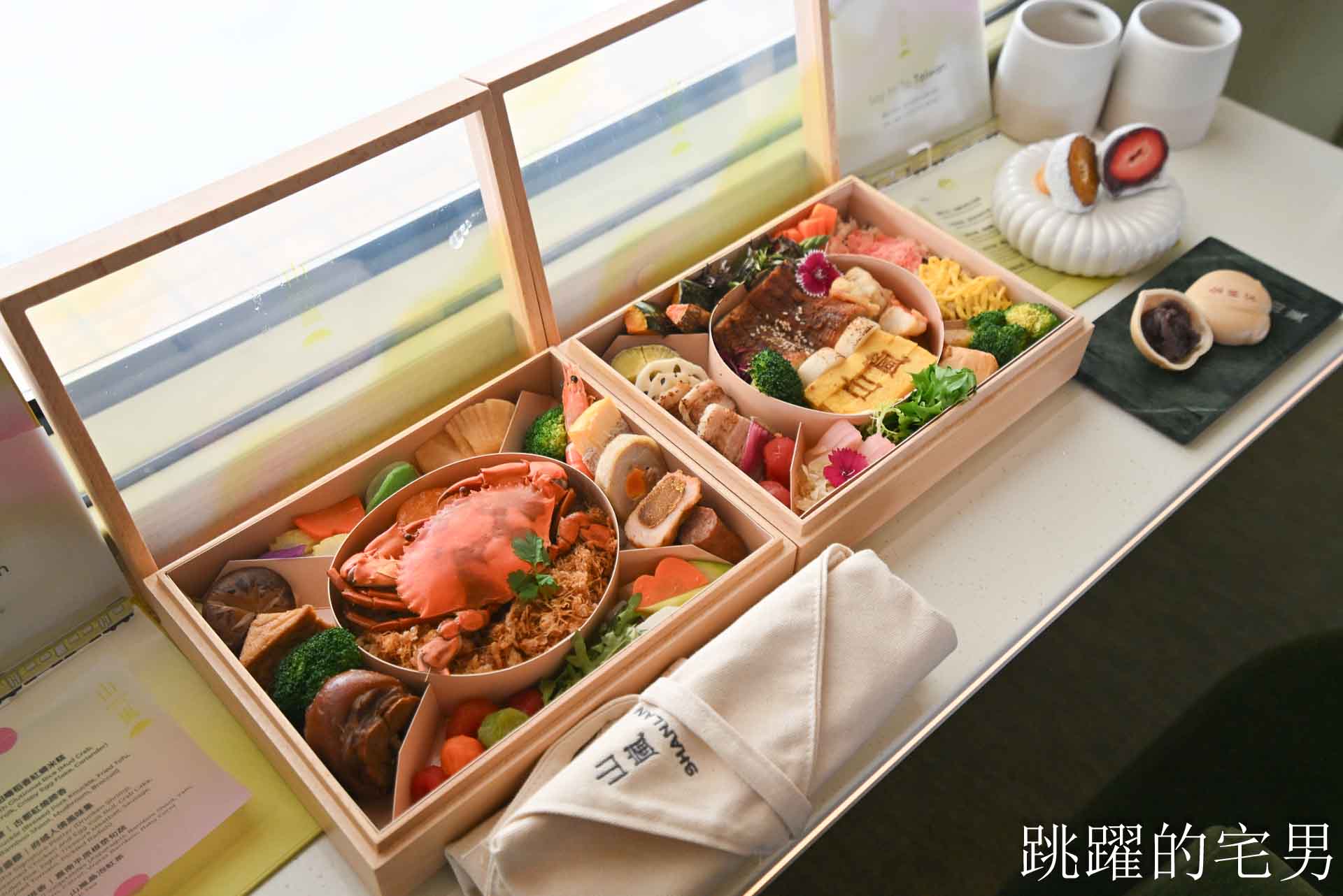 最美台灣觀光列車2026山嵐號西部新航線開跑「台南-彰化」靜謐森林系車廂品嚐府城百年手路菜，山嵐號時刻表與搭乘資訊一次看