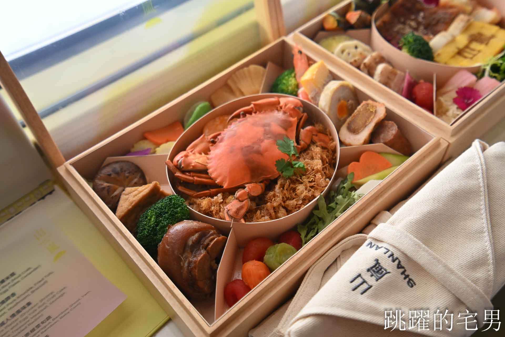 最美台灣觀光列車2026山嵐號西部新航線開跑「台南-彰化」靜謐森林系車廂品嚐府城百年手路菜，山嵐號時刻表與搭乘資訊一次看