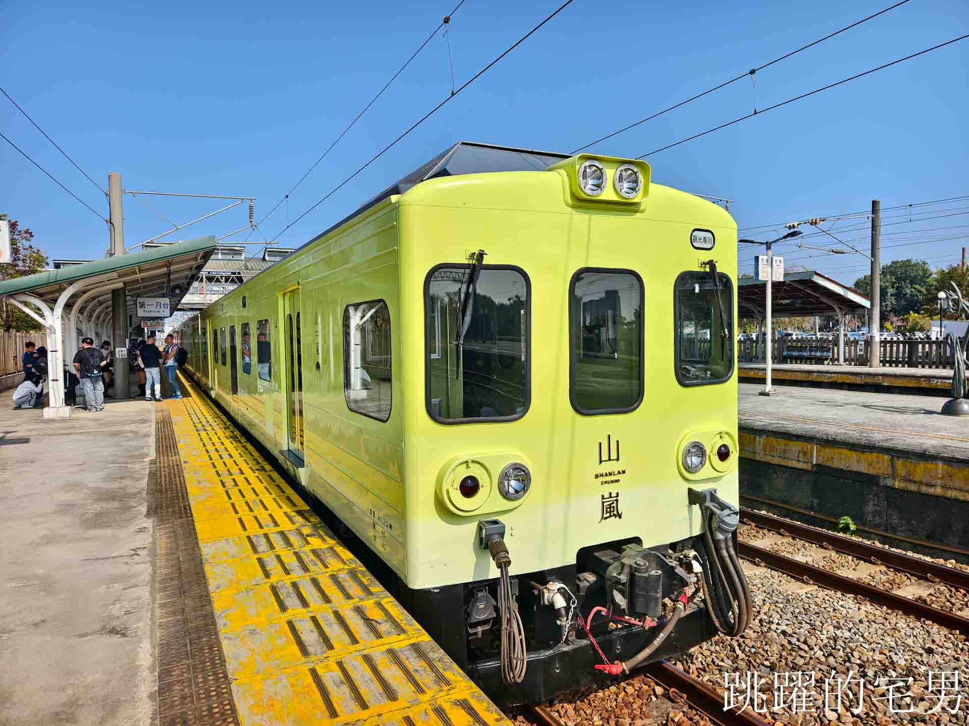 最美台灣觀光列車2026山嵐號西部新航線開跑「台南-彰化」靜謐森林系車廂品嚐府城百年手路菜，山嵐號時刻表與搭乘資訊一次看