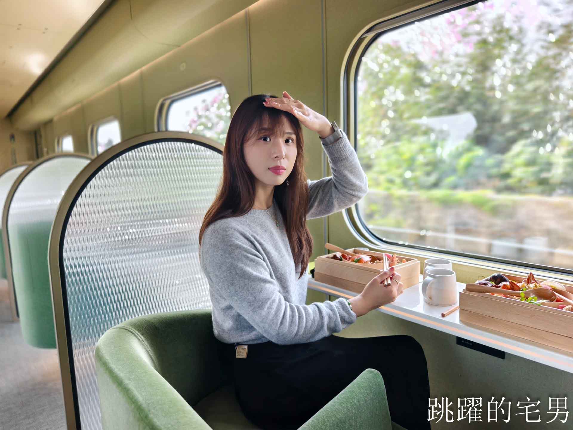 最美台灣觀光列車2026山嵐號西部新航線開跑「台南-彰化」靜謐森林系車廂品嚐府城百年手路菜，山嵐號時刻表與搭乘資訊一次看