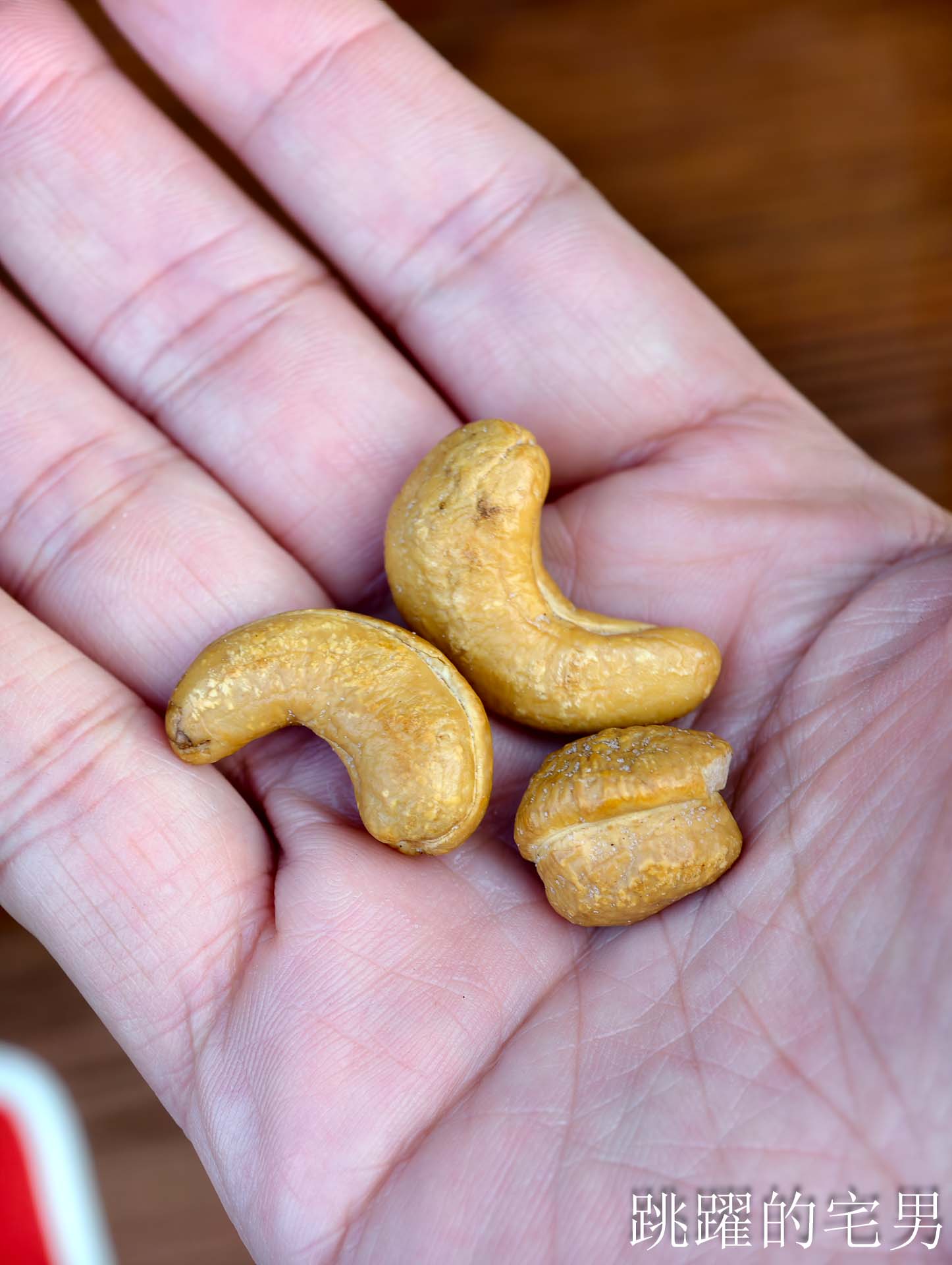 [花蓮美食] 人生吃過最香的杏仁堅果! 味道完全不一樣!  17年花蓮鹽炒栗子好吃不沾手，還有花蓮鹽炒花生