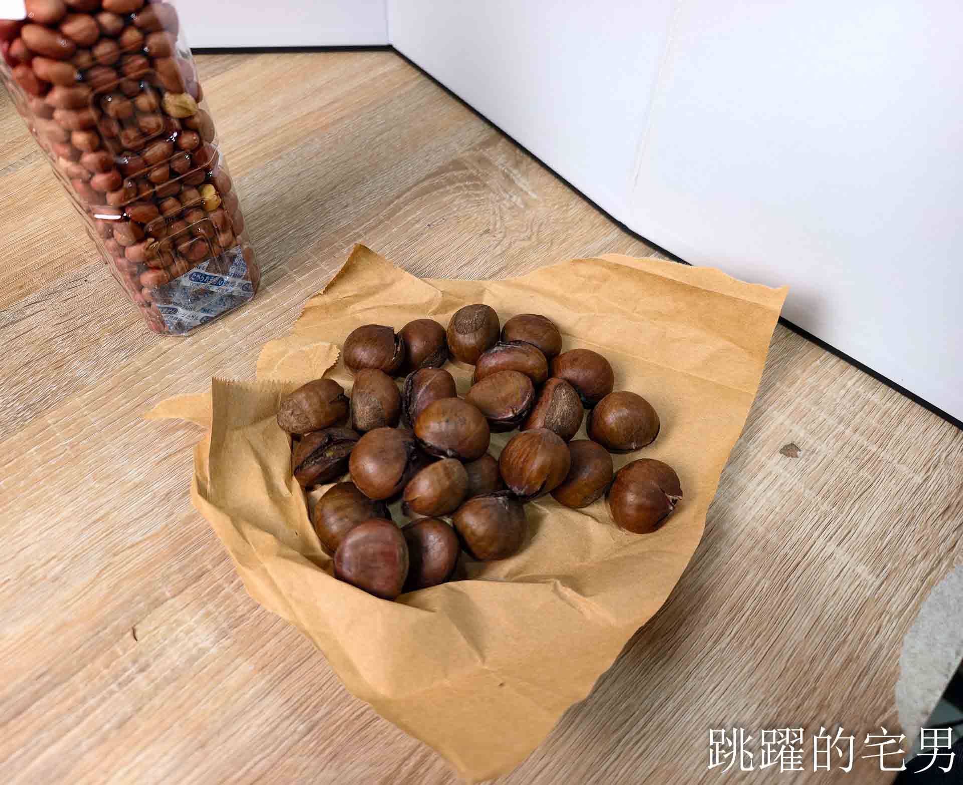 [花蓮美食] 人生吃過最香的杏仁堅果! 味道完全不一樣!  17年花蓮鹽炒栗子好吃不沾手，還有花蓮鹽炒花生