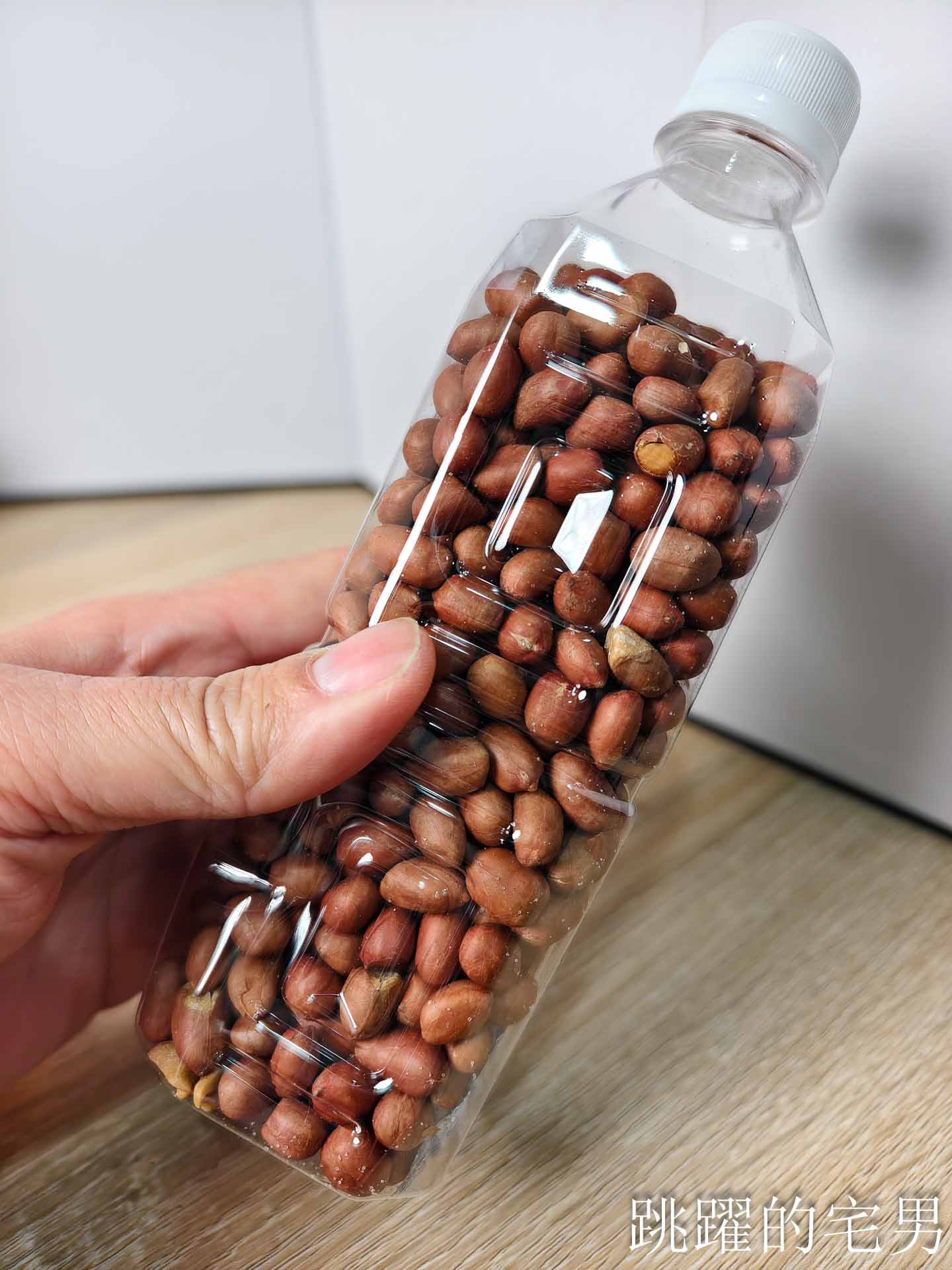 [花蓮美食] 人生吃過最香的杏仁堅果! 味道完全不一樣!  17年花蓮鹽炒栗子好吃不沾手，還有花蓮鹽炒花生