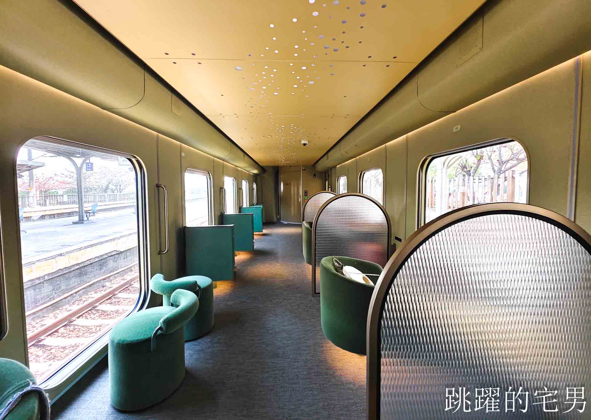 最美台灣觀光列車2026山嵐號西部新航線開跑「台南-彰化」靜謐森林系車廂品嚐府城百年手路菜，山嵐號時刻表與搭乘資訊一次看