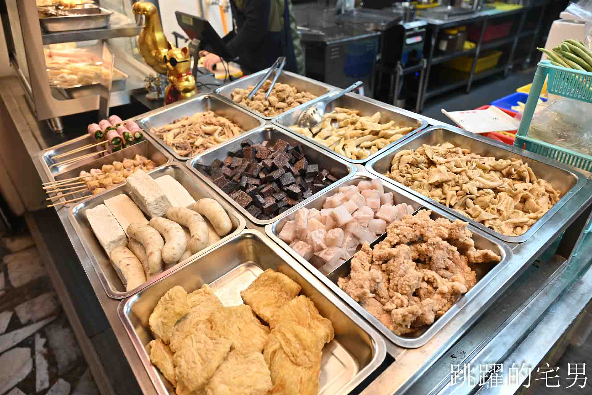 [花蓮鹹酥雞]盧記沾醬雞排中正店-這家花蓮炸雞皮絕對必點，沾醬超大雞排有夠爽! 使用脫油機吃起來更乾酥，開到凌晨1點的花蓮宵夜